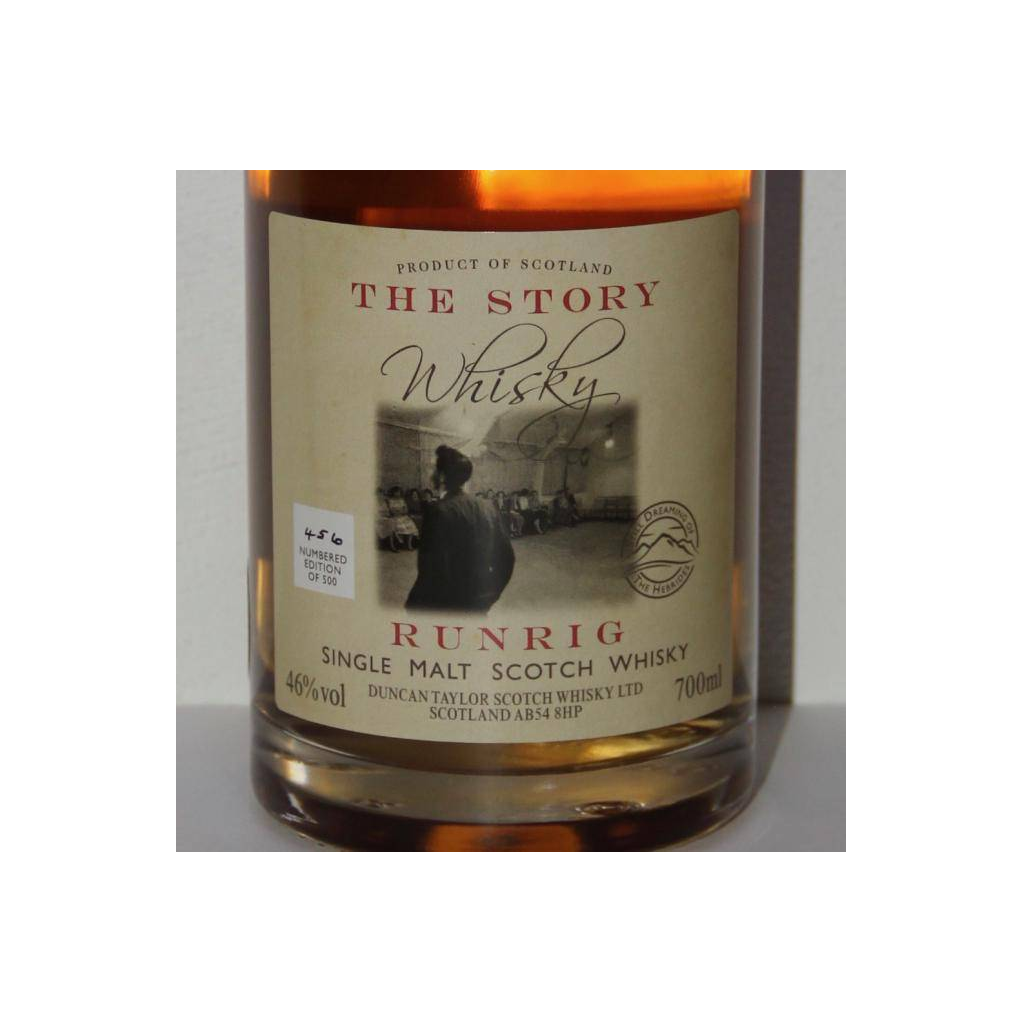 Bunnahabhain Limited Edition Single Malt Whisky 2