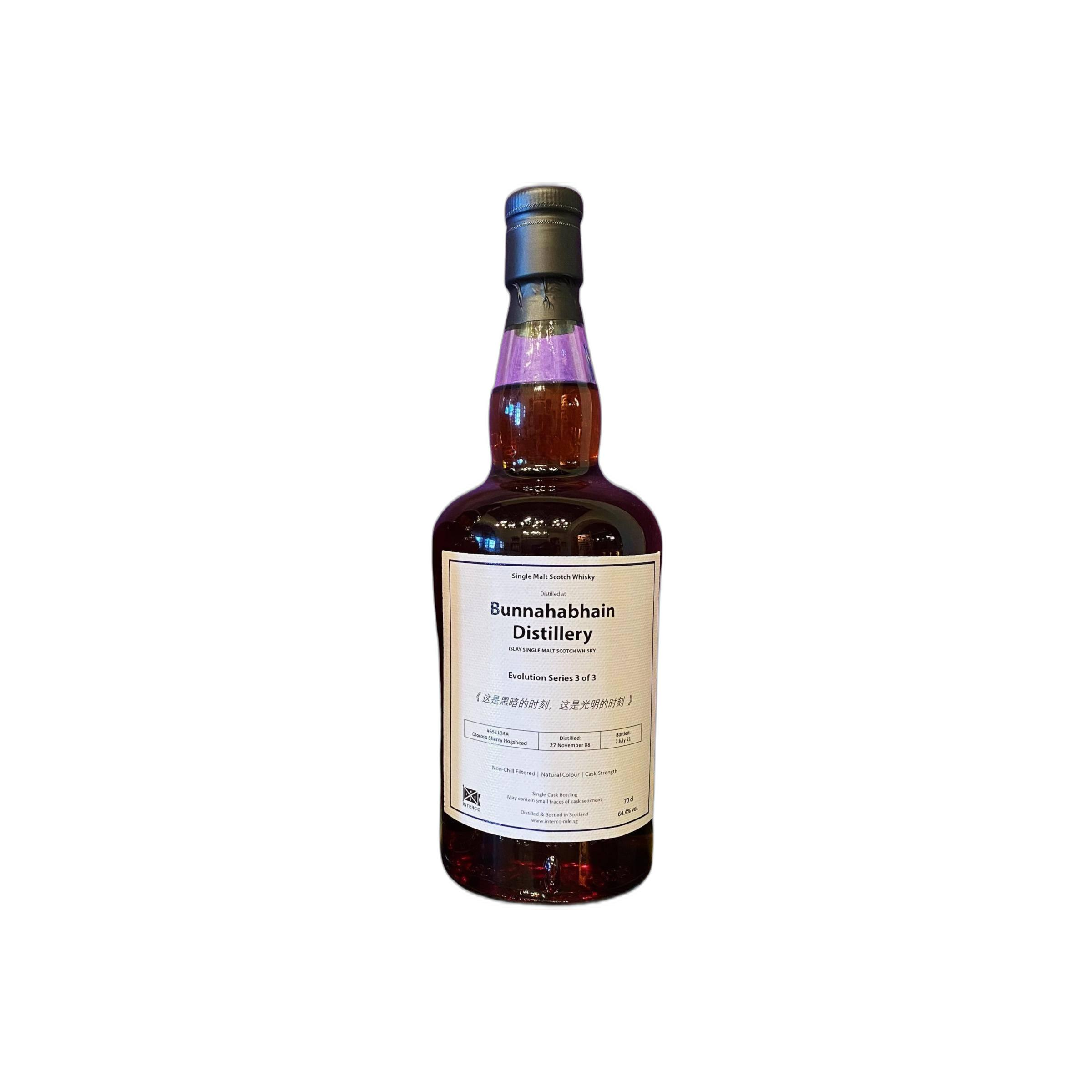 Bunnahabhain 2008 12 Years Single Malt Whisky
