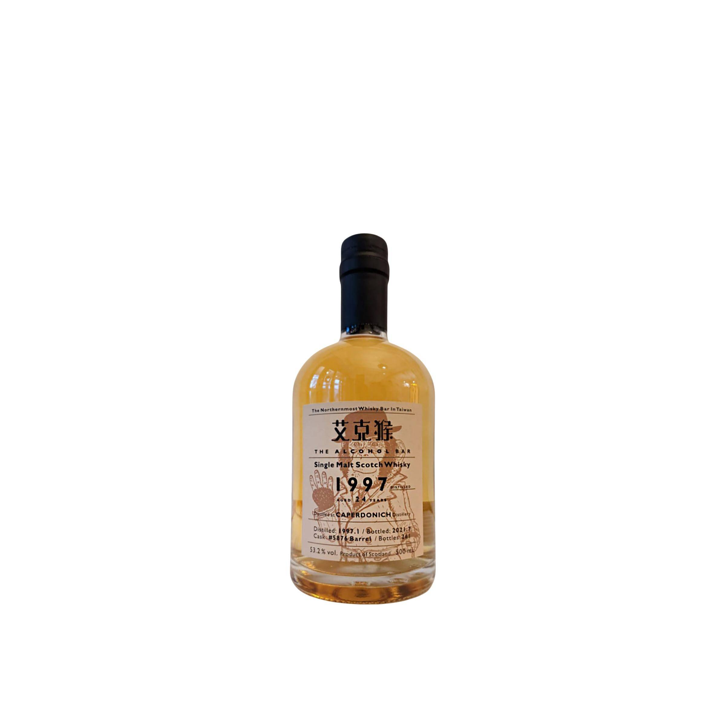 Caperdonich 1997 24 Years Single Malt Whisky