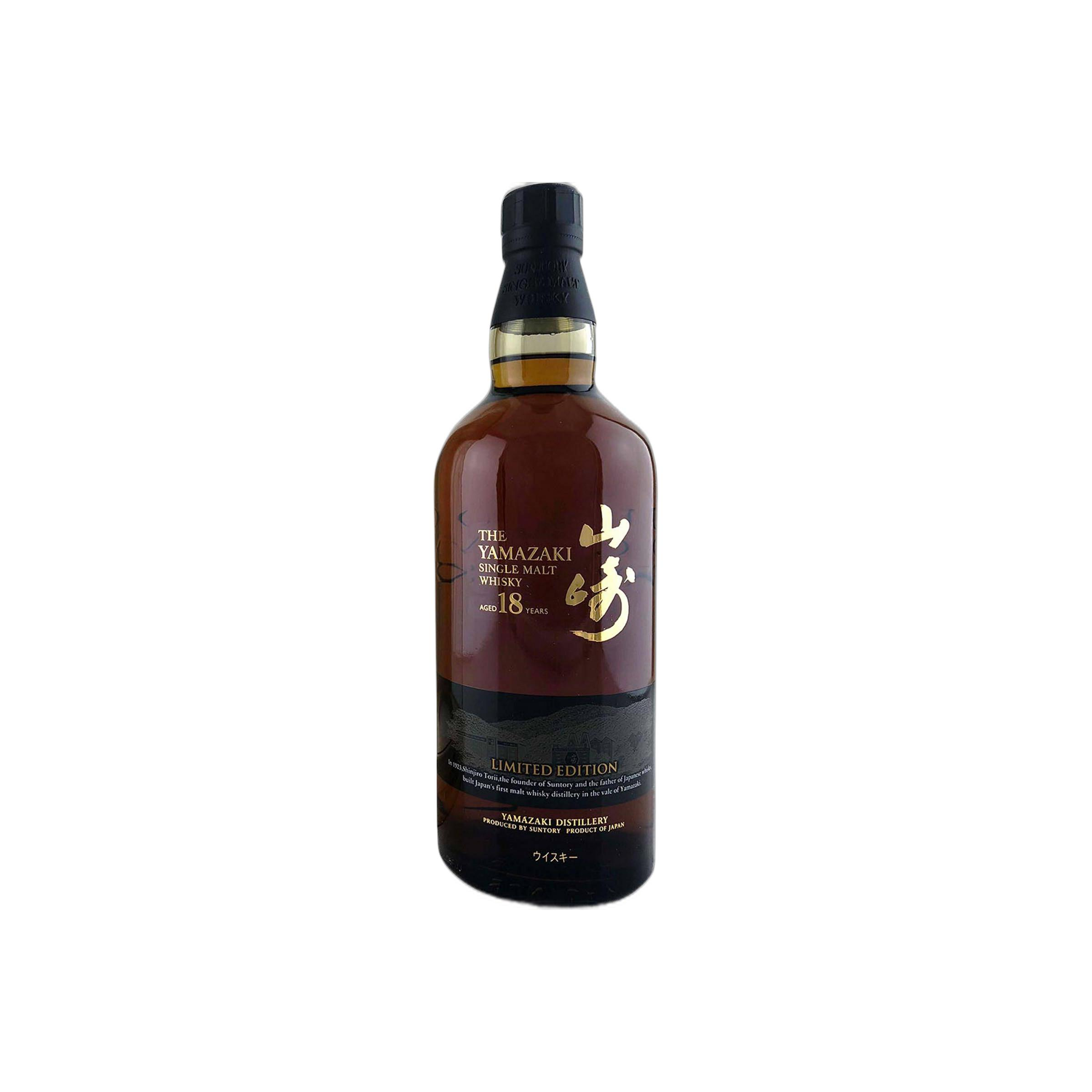Yamazaki Limited Edition 18 Years Single Malt Whisky