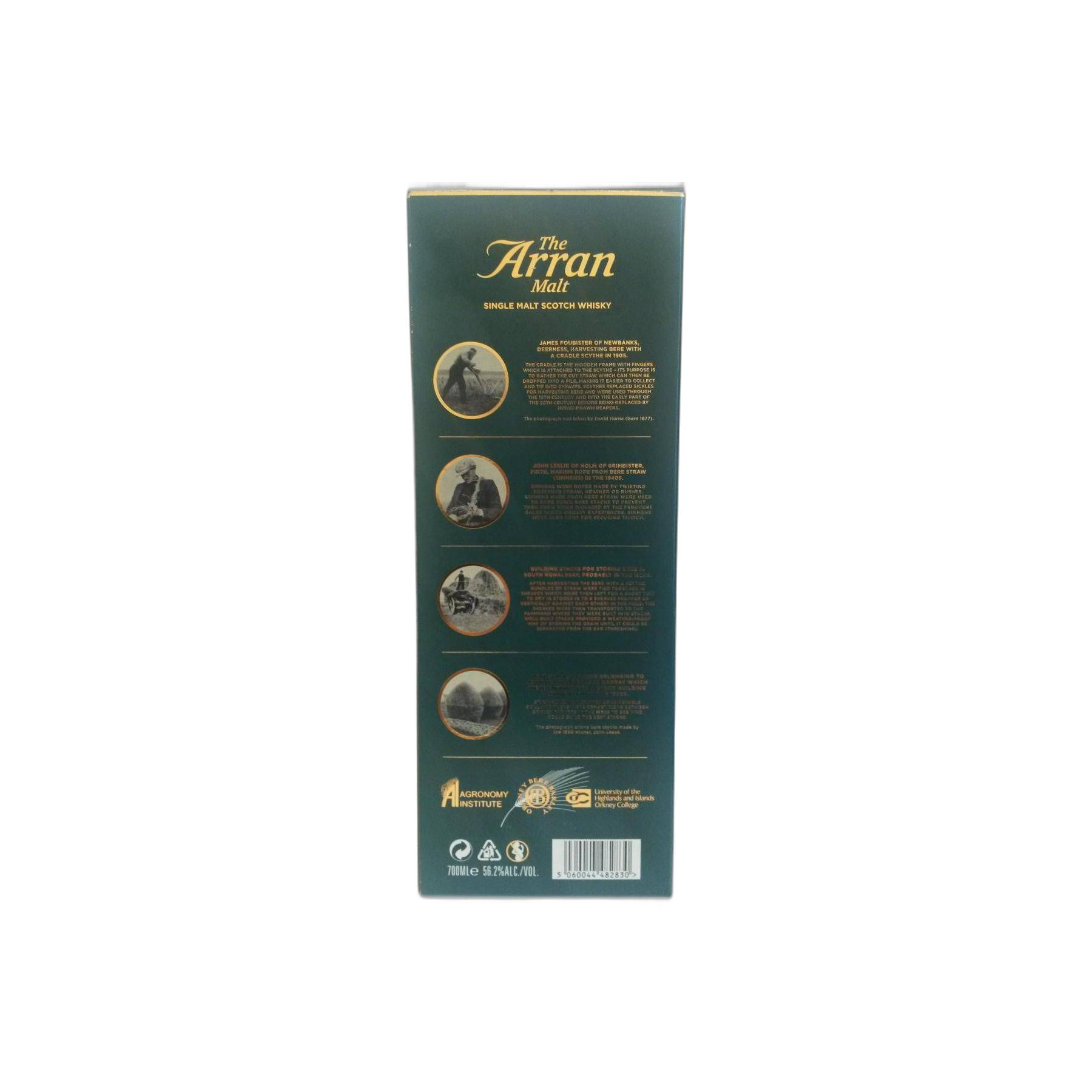 Arran 2004 10 Years Single Malt Whisky 3