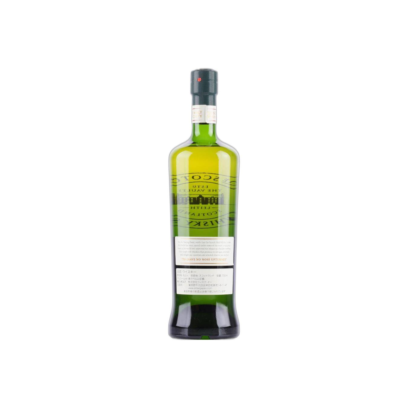The Scotch Malt Whisky Society 2005 9 Years Single Malt Whisky 2