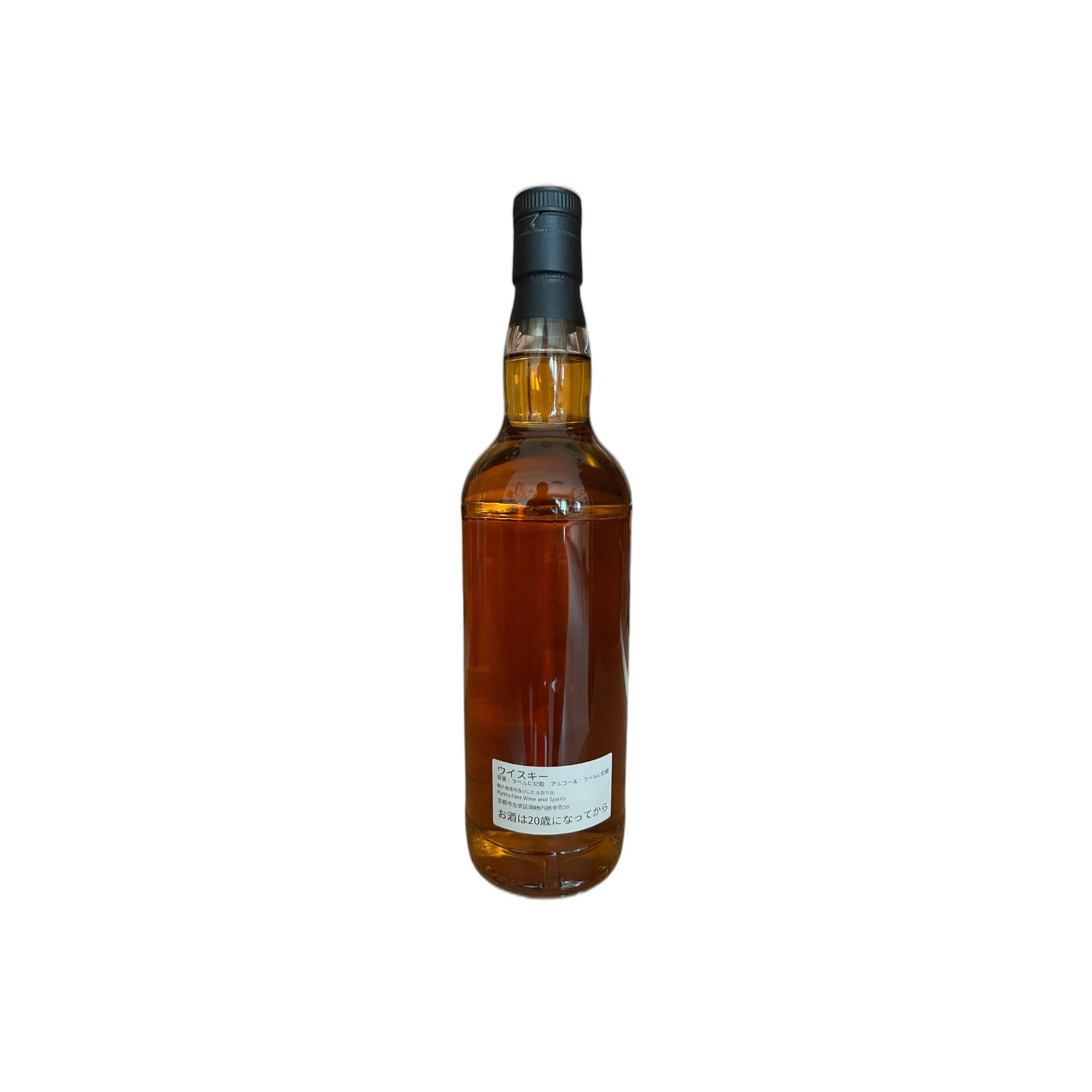 BenRiach 1997 24 Years Single Malt Whisky 2
