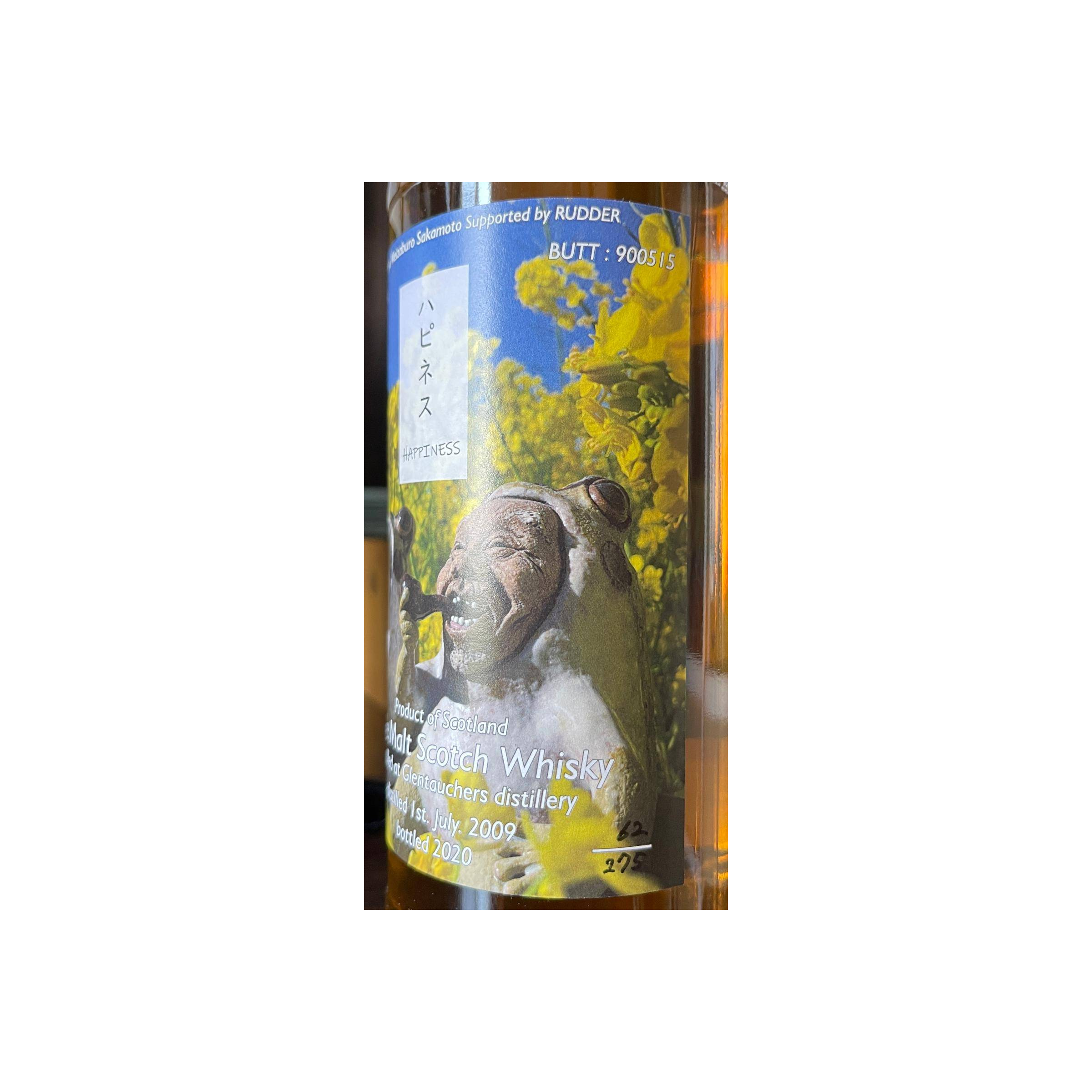 Glentauchers 2009 11 Years Single Malt Whisky 3