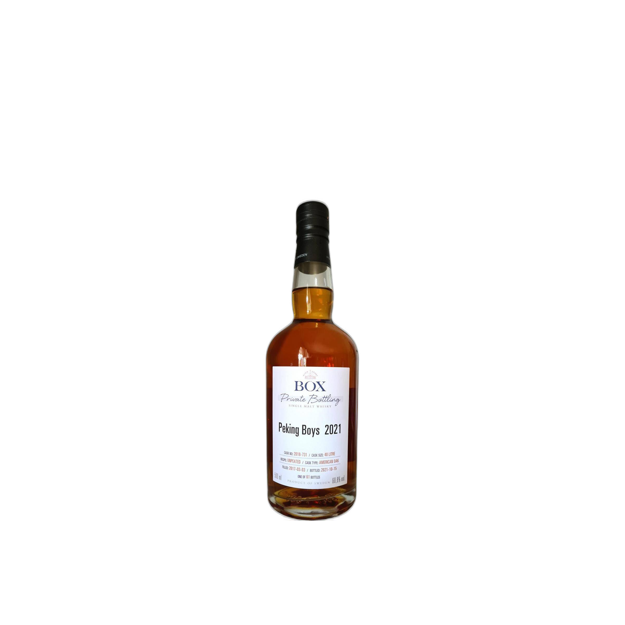 Compass Box Private Bottling 2017 4 Years Single Malt Whisky