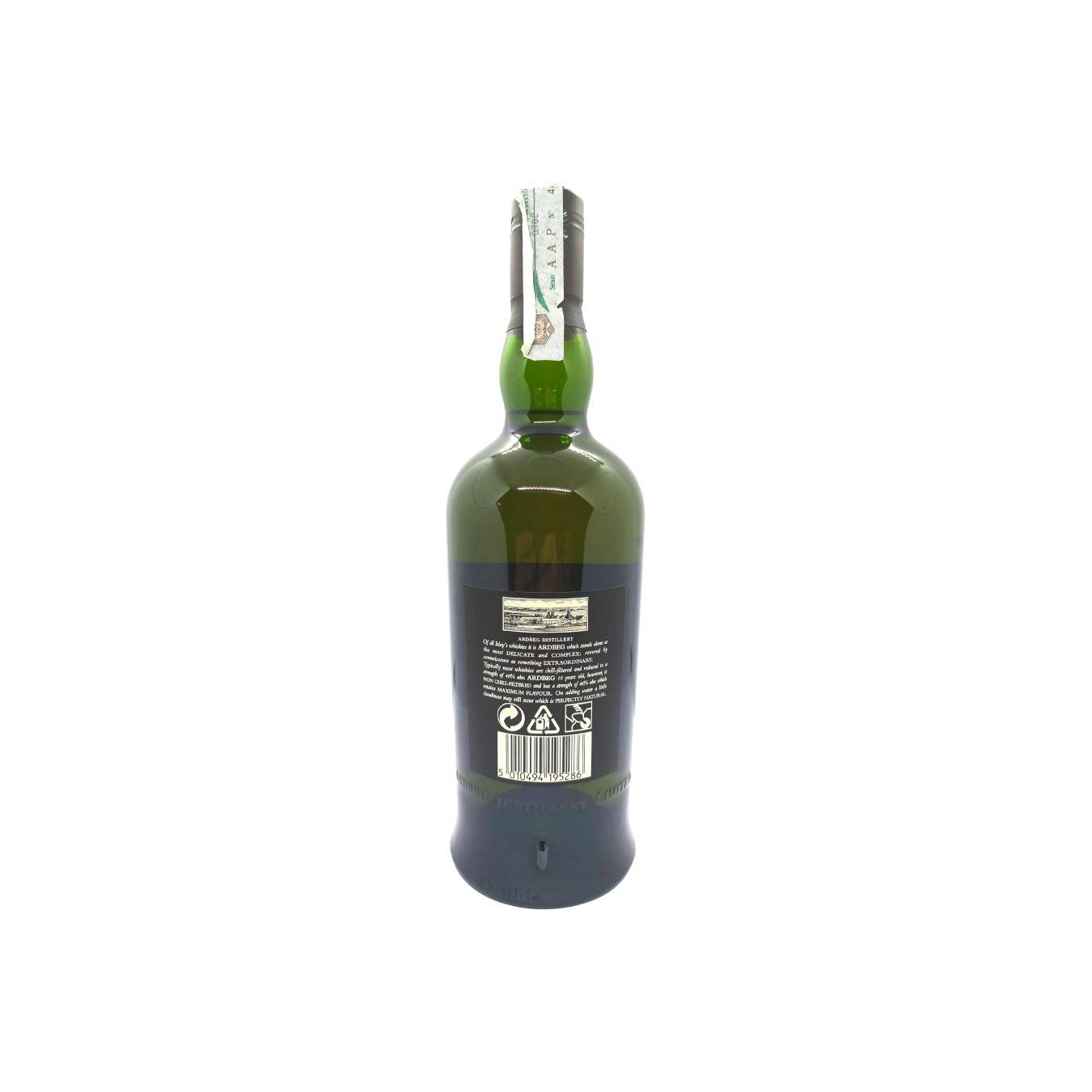 Ardbeg 10 Years Single Malt Whisky 2