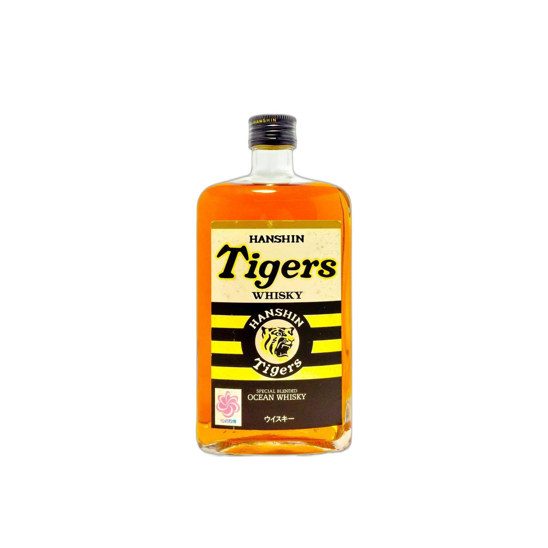 Karuizawa Blended Whisky