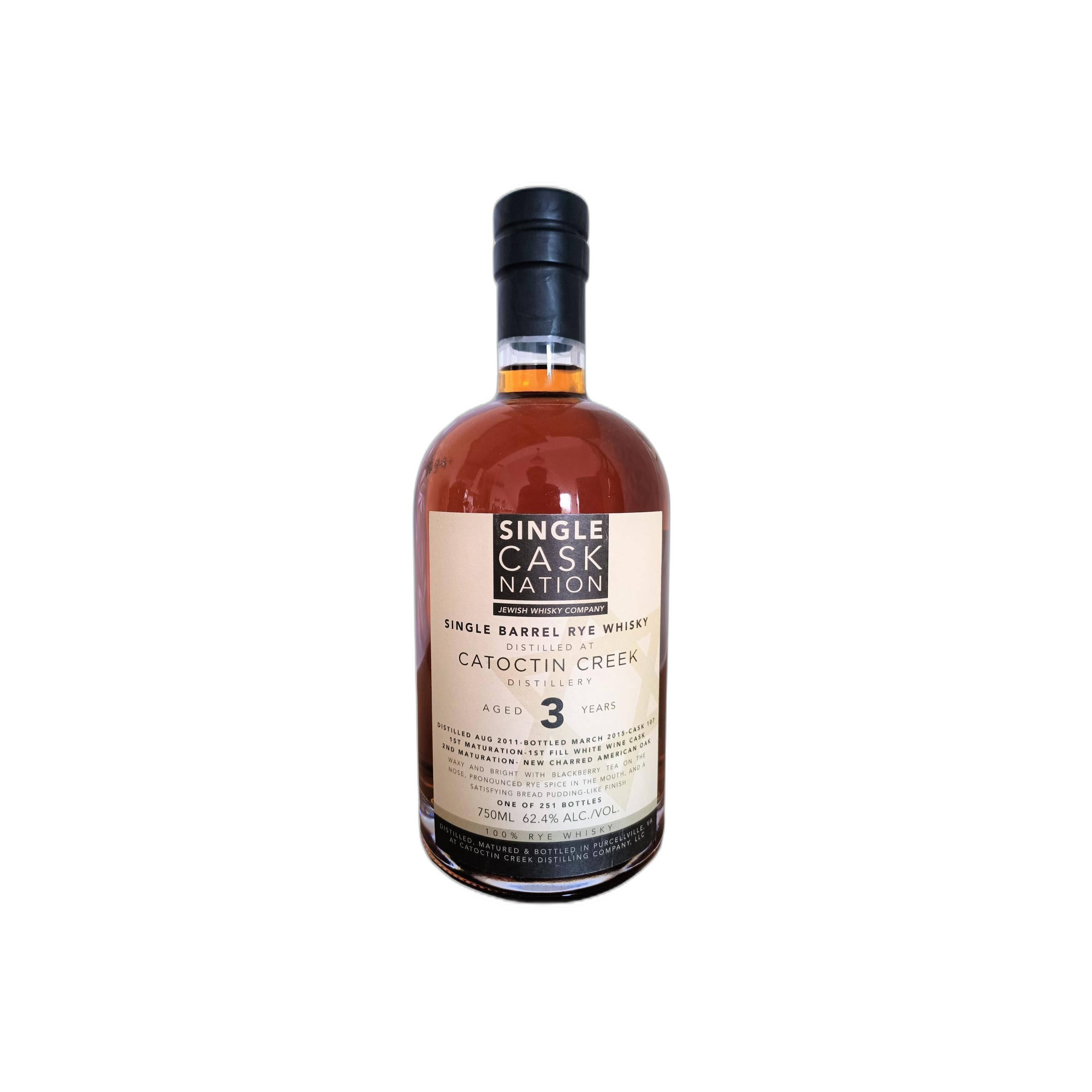 Catoctin Creek 2011 JWC