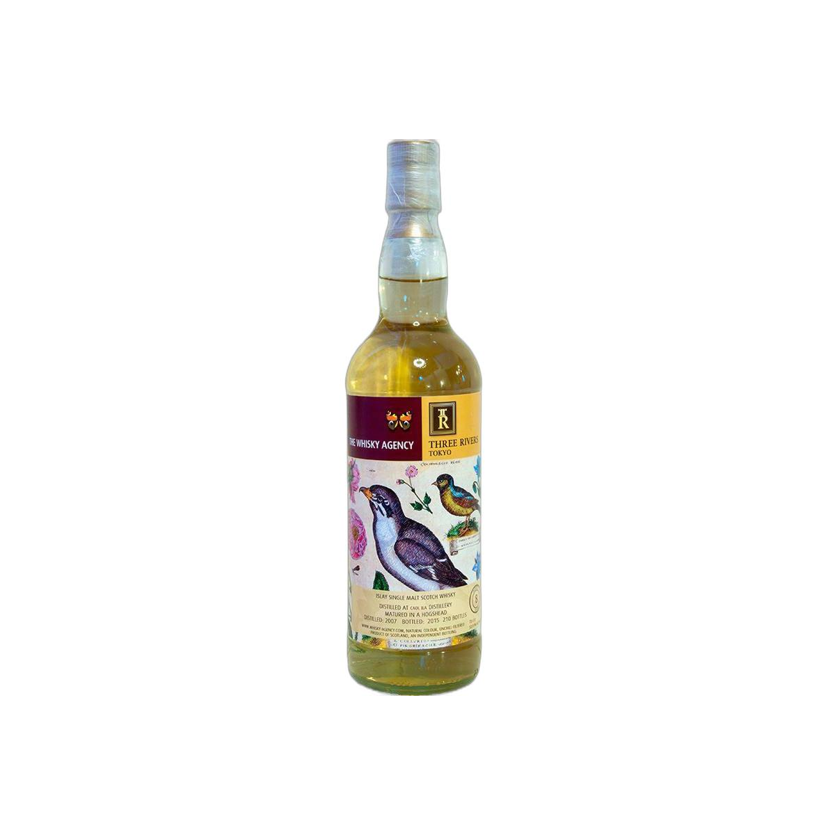 Caol Ila 2007 8 Years Single Malt Whisky