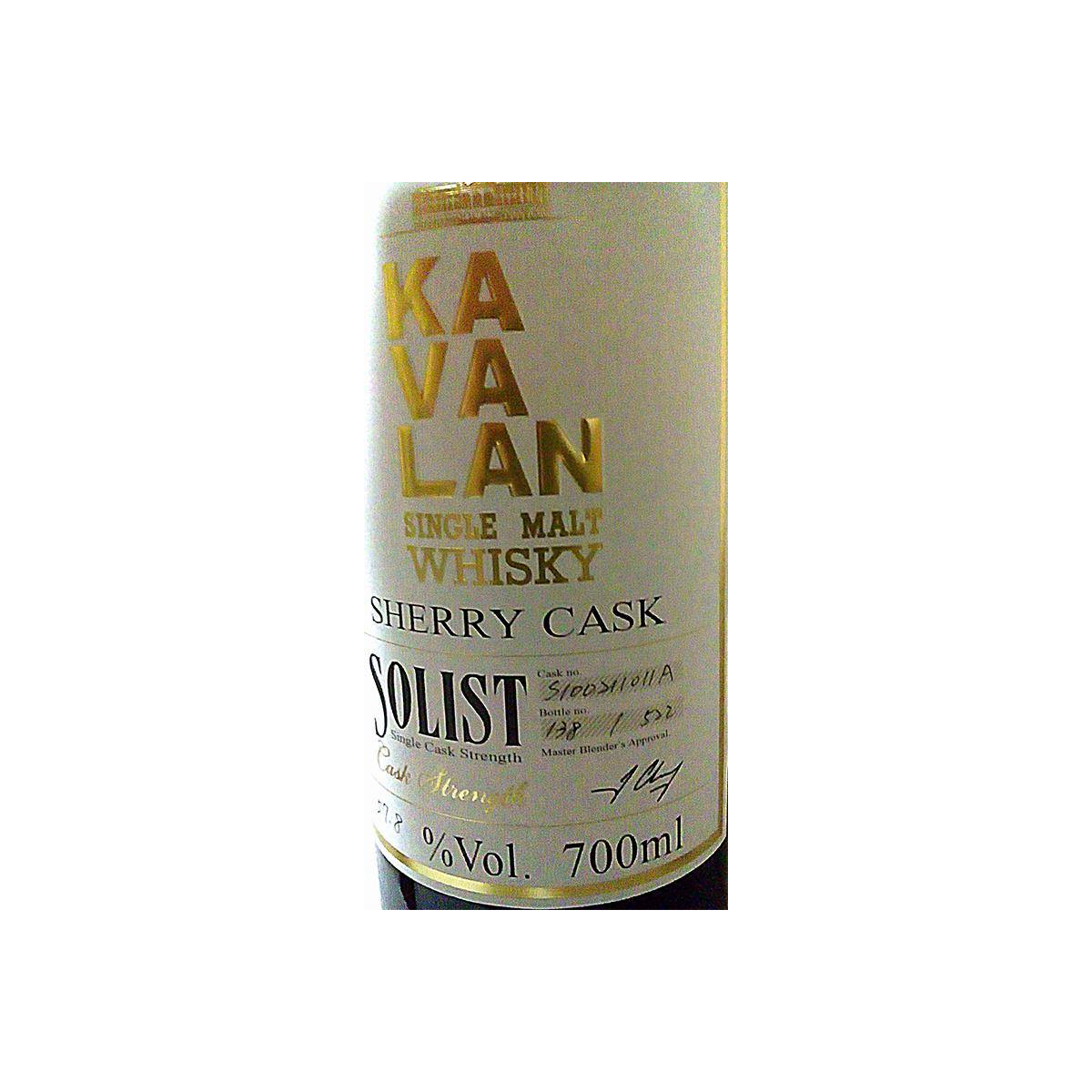 Kavalan Sherry Cask 2010 5 Years Single Malt Whisky