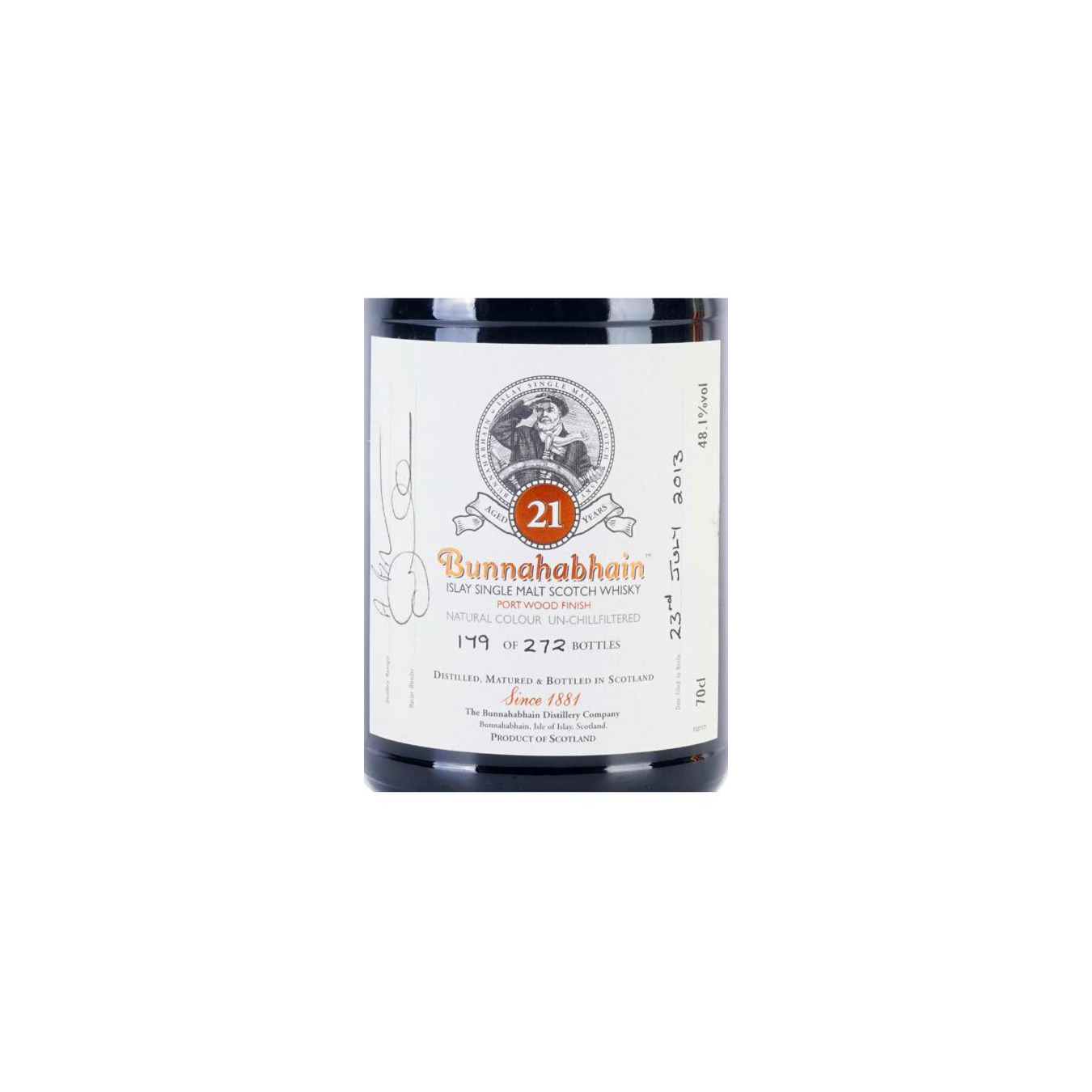 Bunnahabhain 21 Years Single Malt Whisky 3