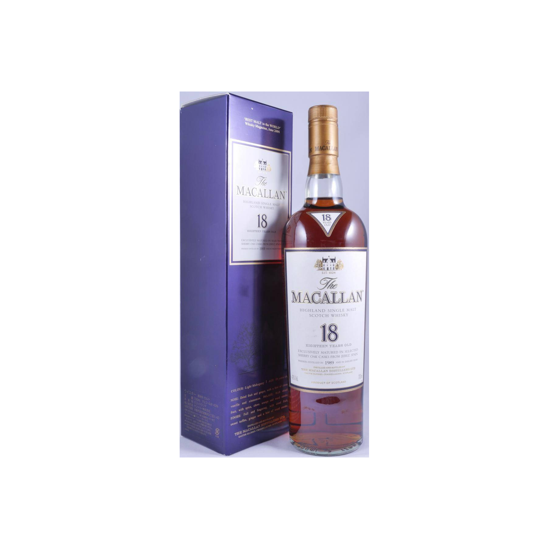 The Macallan 1989 18 Years Single Malt Whisky 3