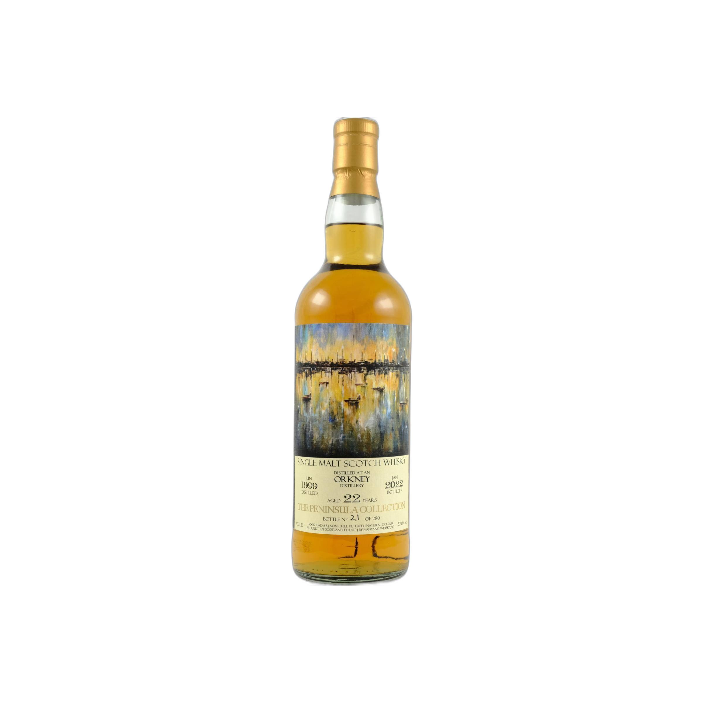 An Orkney Distillery 1999 NYW