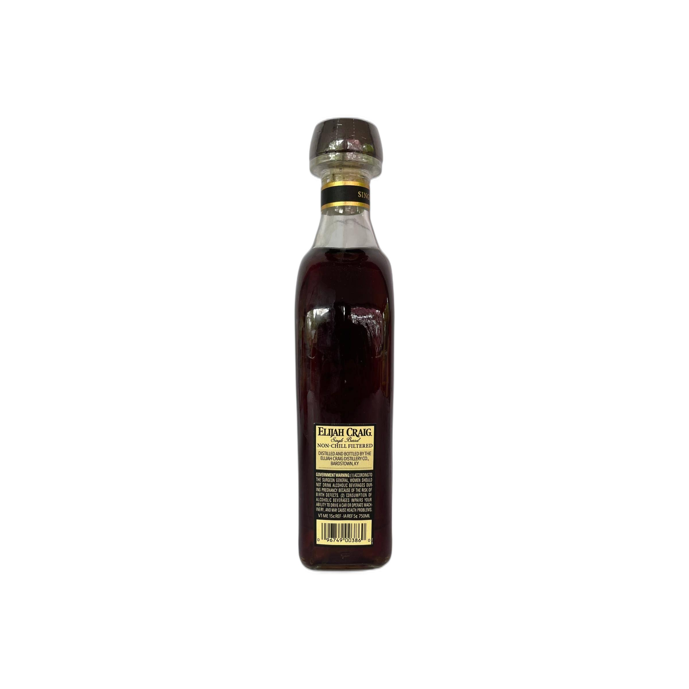 Elijah Craig 10 Years Bourbon Whisky 2