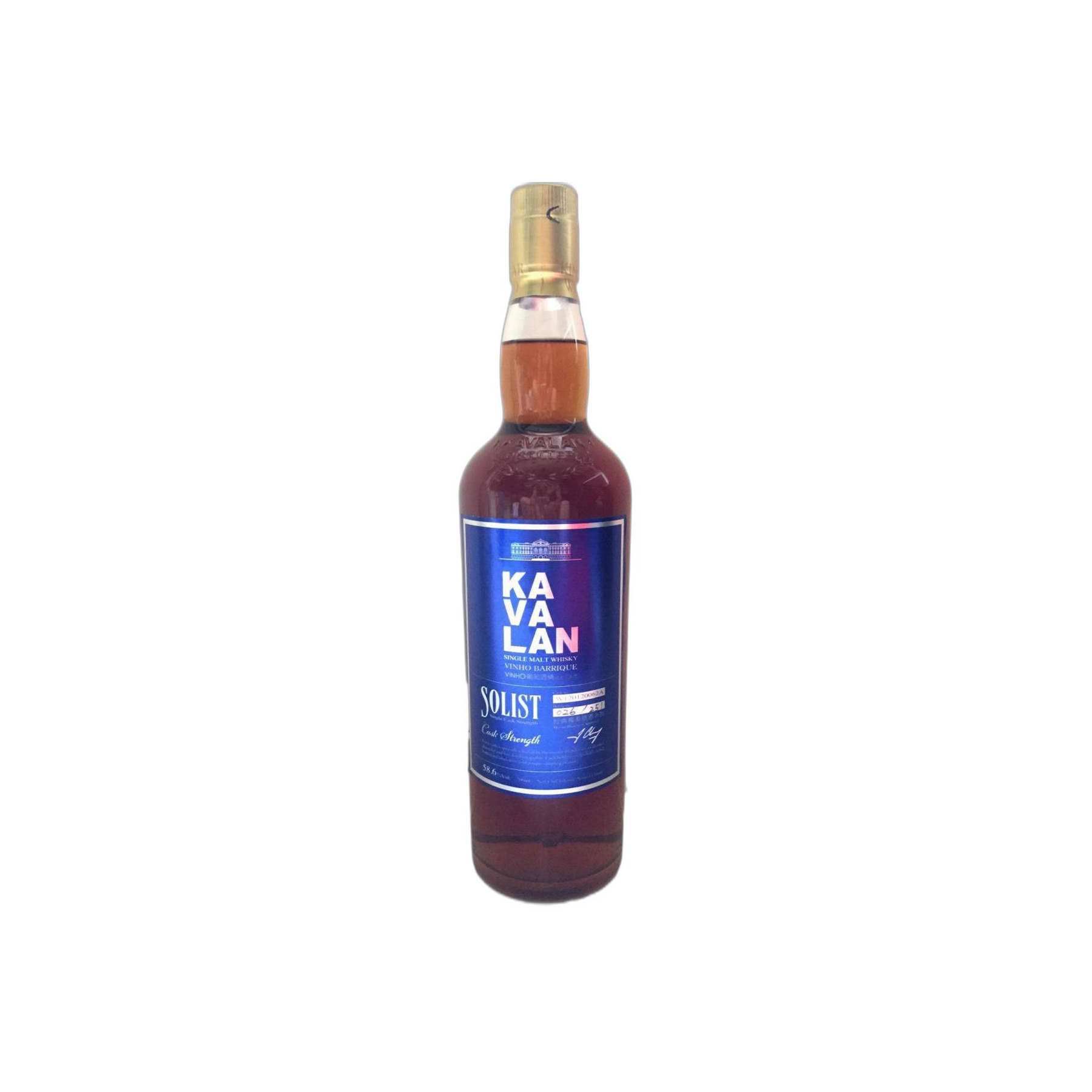 Kavalan Vinho Barrique 2012 3 Years Single Malt Whisky