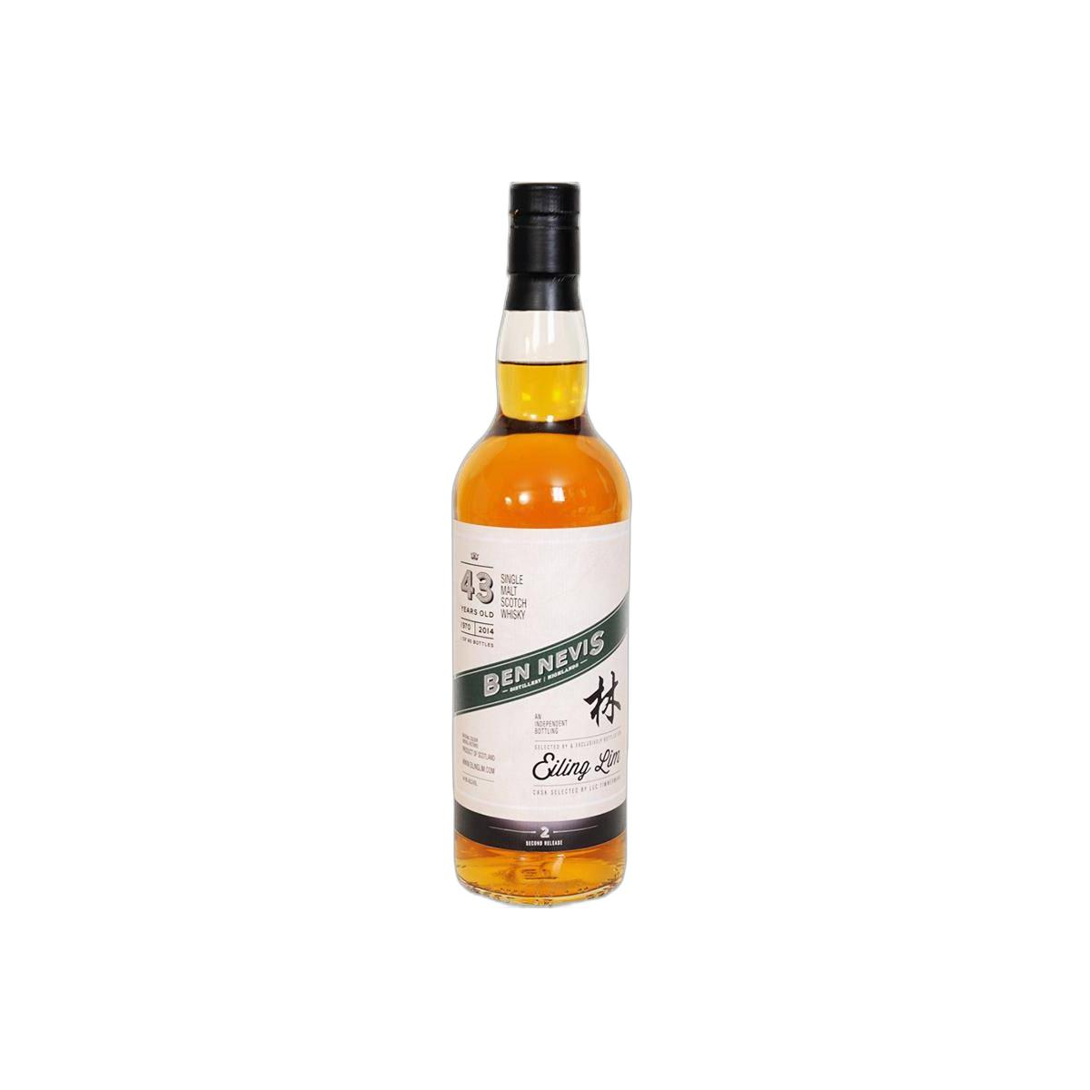 Ben Nevis 1970 43 Years Single Malt Whisky