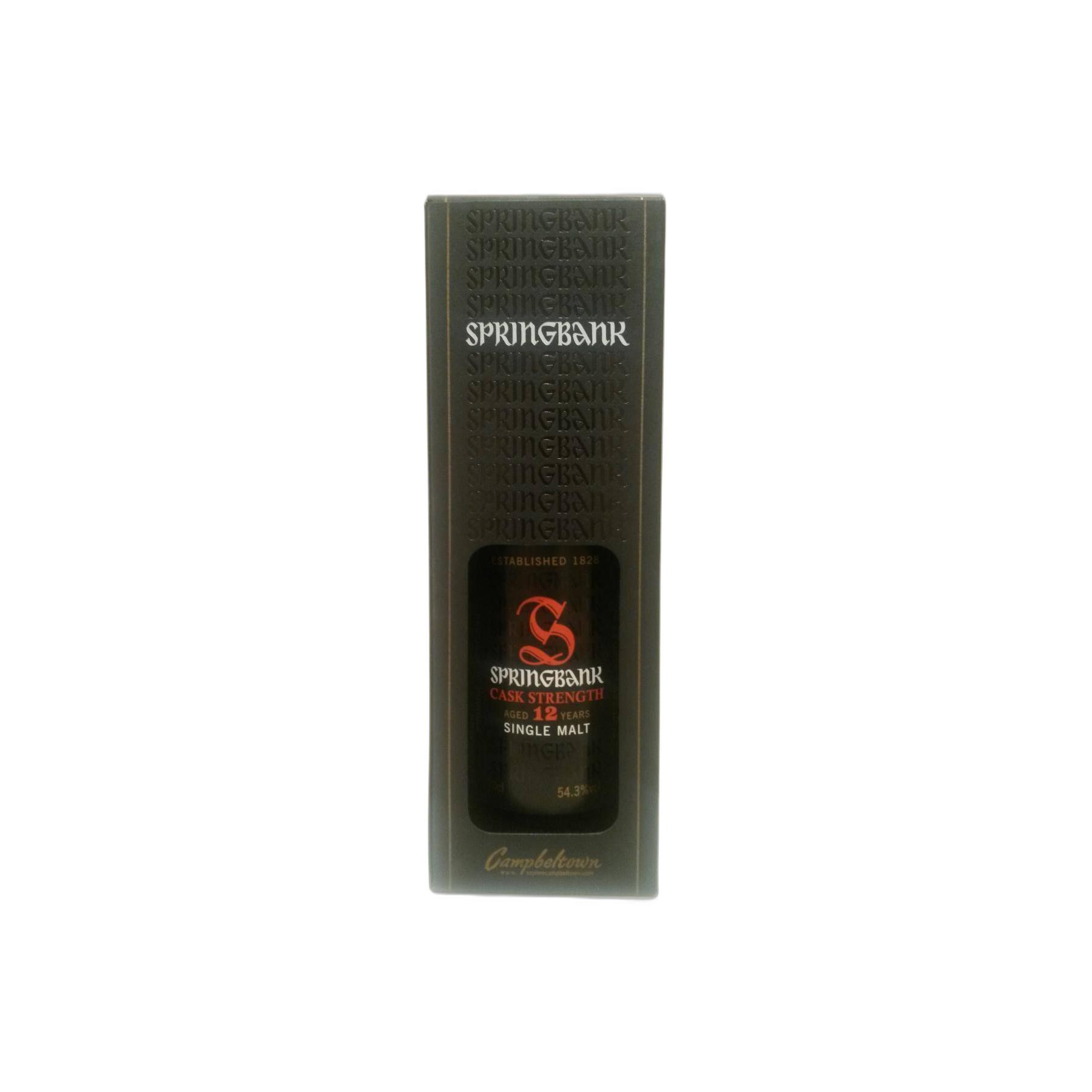 Springbank Cask Strength Collection 12 Years Single Malt Whisky 3