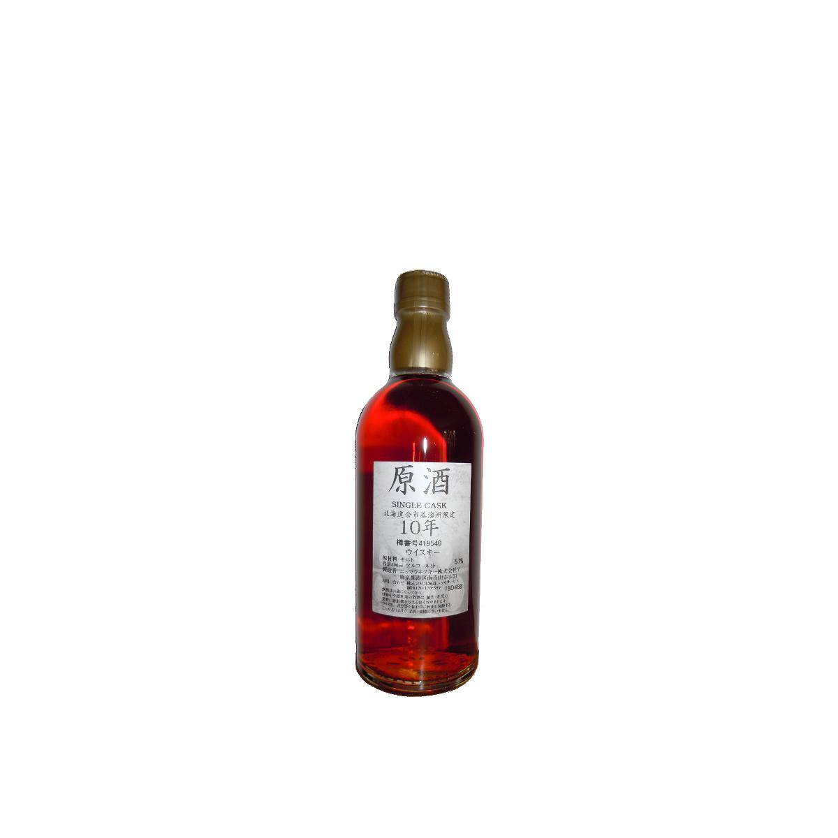 Yoichi 10 Years Single Malt Whisky