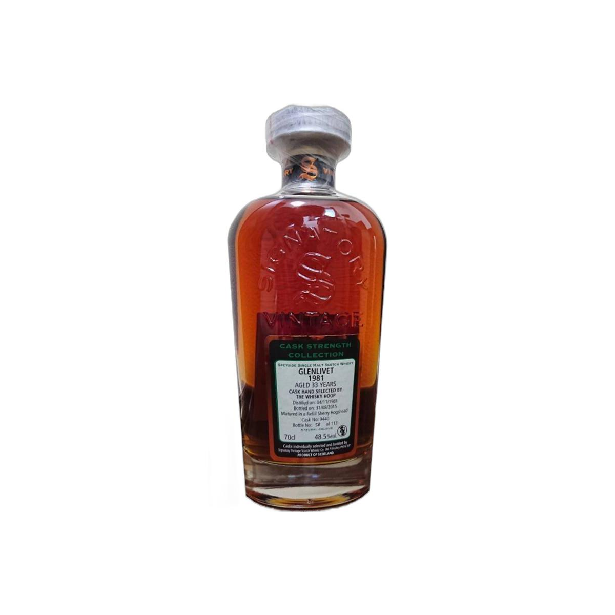 The Glenlivet Cask Strength Collection 1981 33 Years Single Malt Whisky