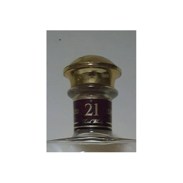William Peel 21 Years Blended Whisky 3