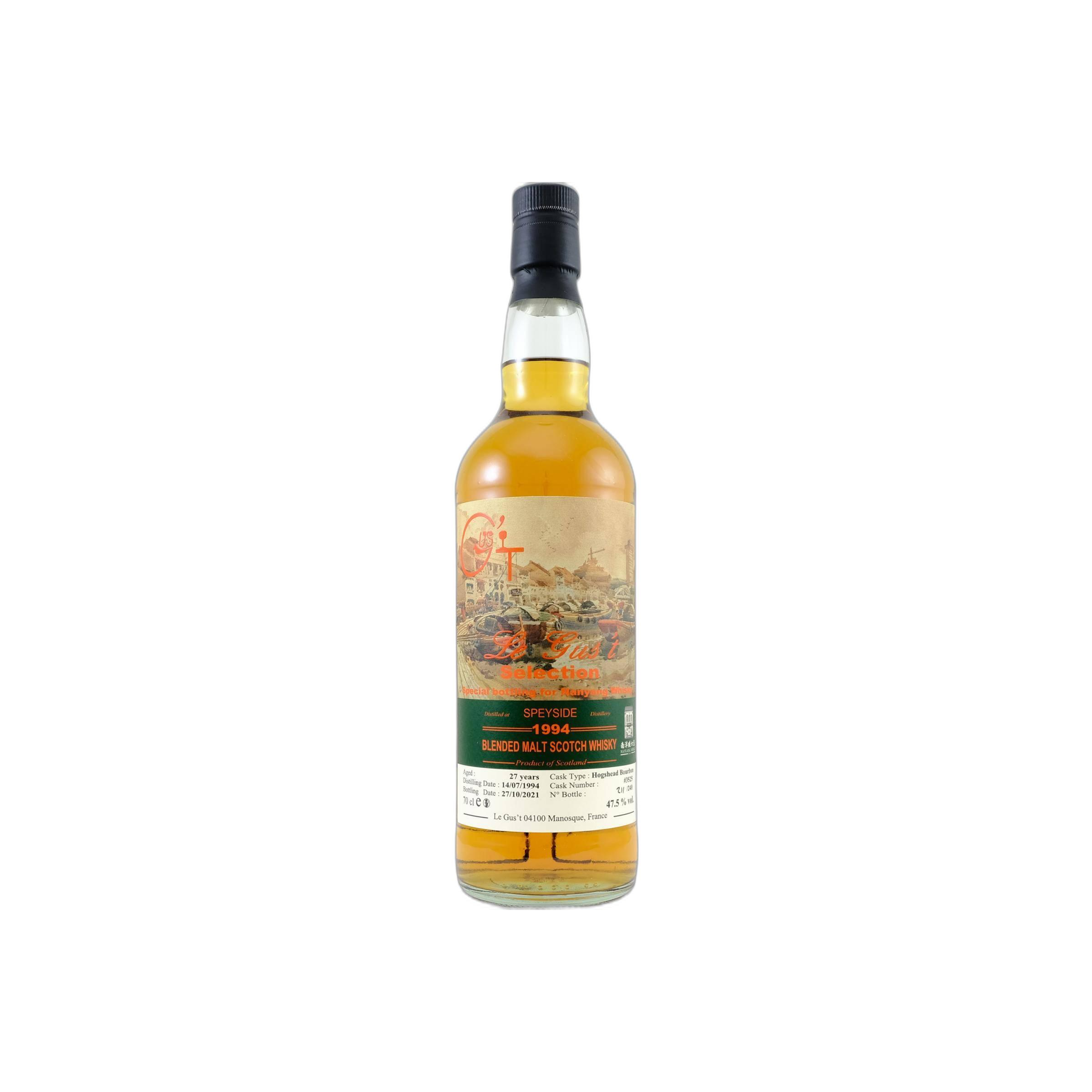 A Speyside Distillery 1994 LEG