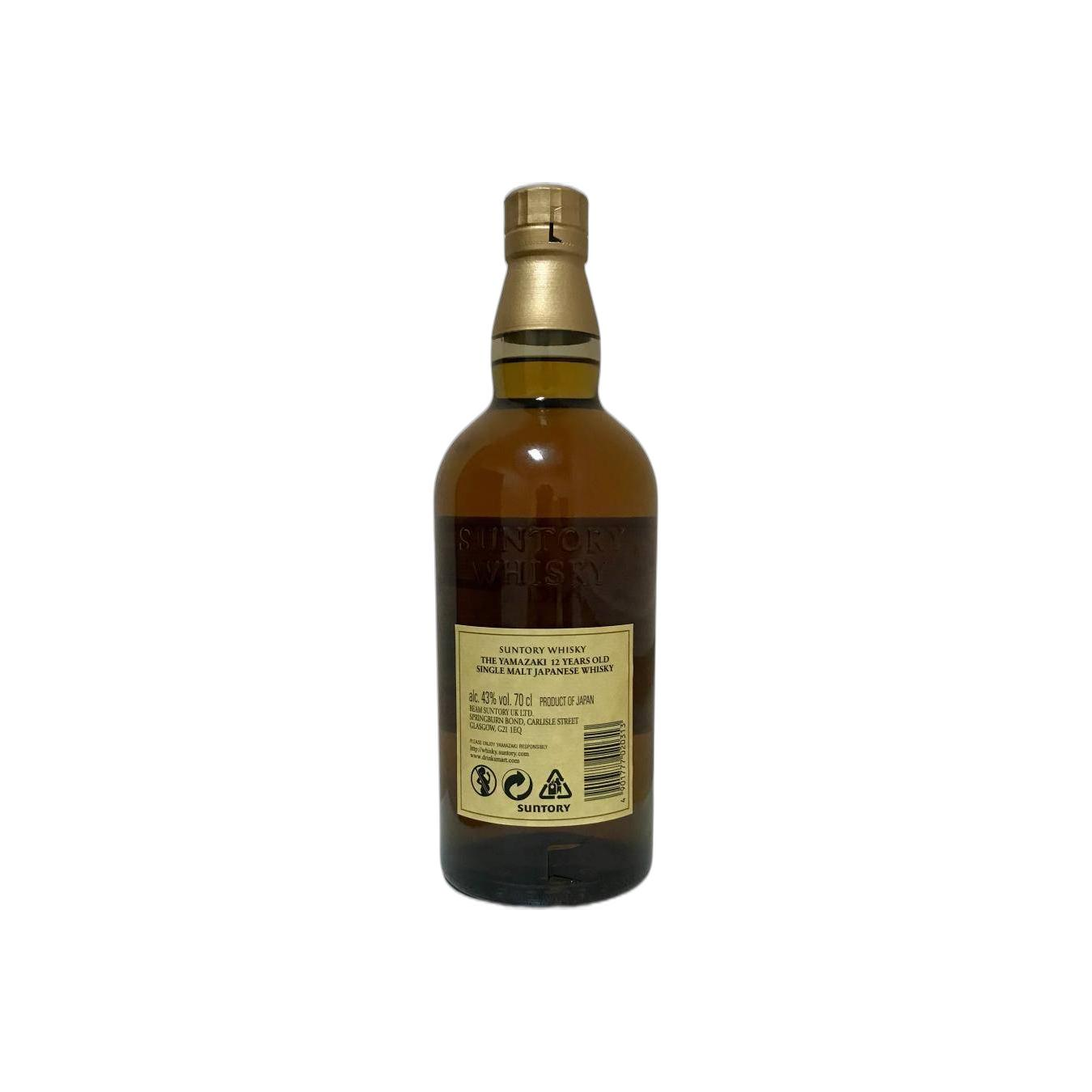 Yamazaki 12 Years Single Malt Whisky 2