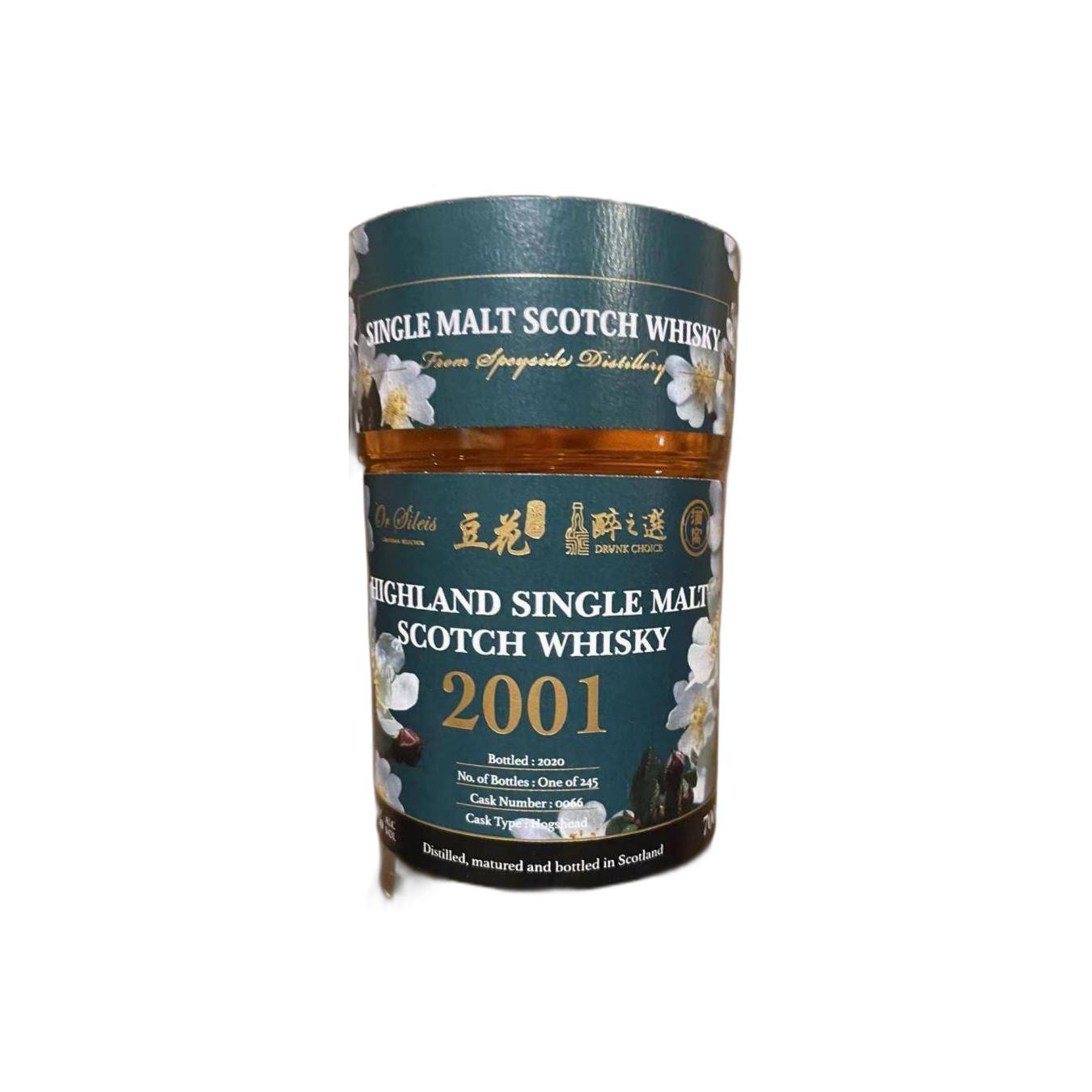 Spey 2001 19 Years Single Malt Whisky