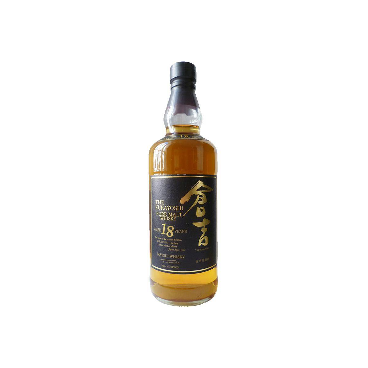 The Kurayoshi 18-year-old