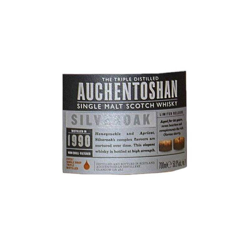 Auchentoshan 1990 22 Years Single Malt Whisky 2
