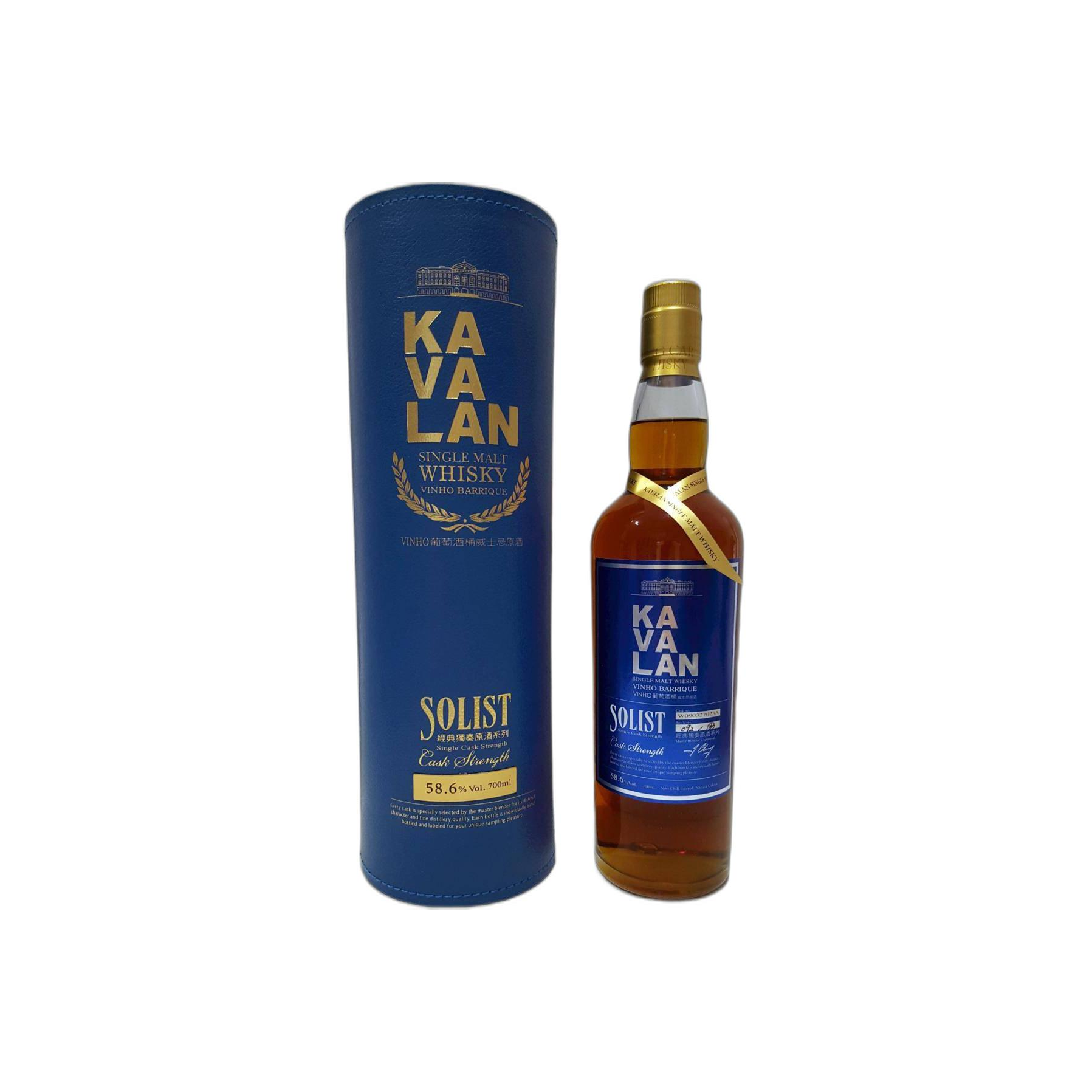Kavalan Vinho Barrique 2009 5 Years Single Malt Whisky 2