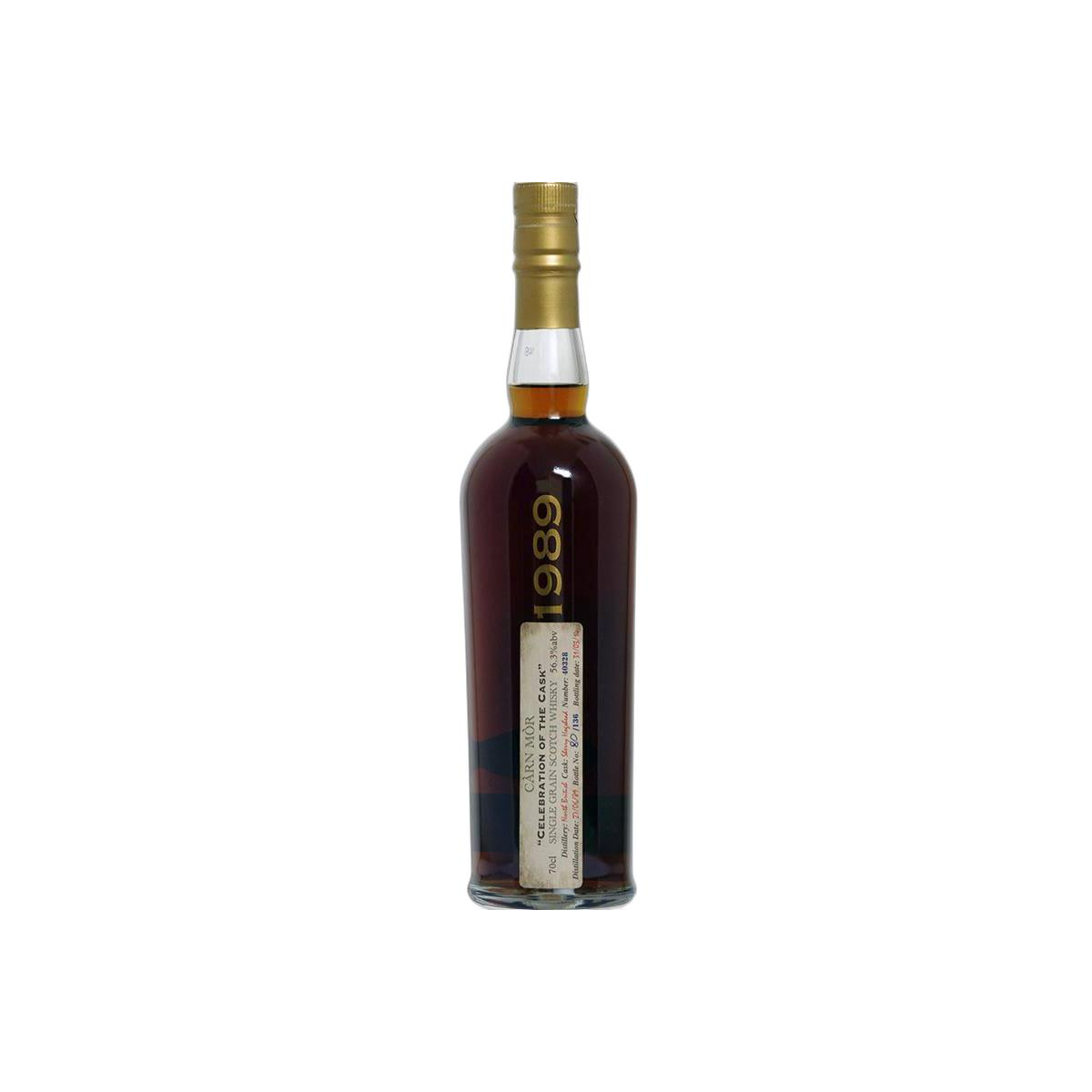 North British 1989 24 Years Single Grain Whisky