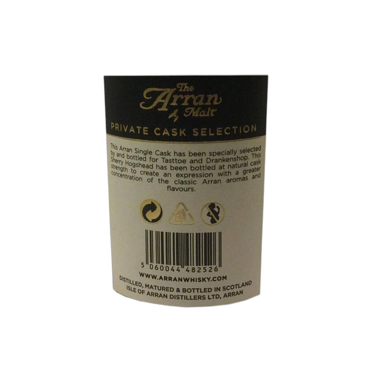 Arran Private Cask 1998 16 Years Single Malt Whisky 2
