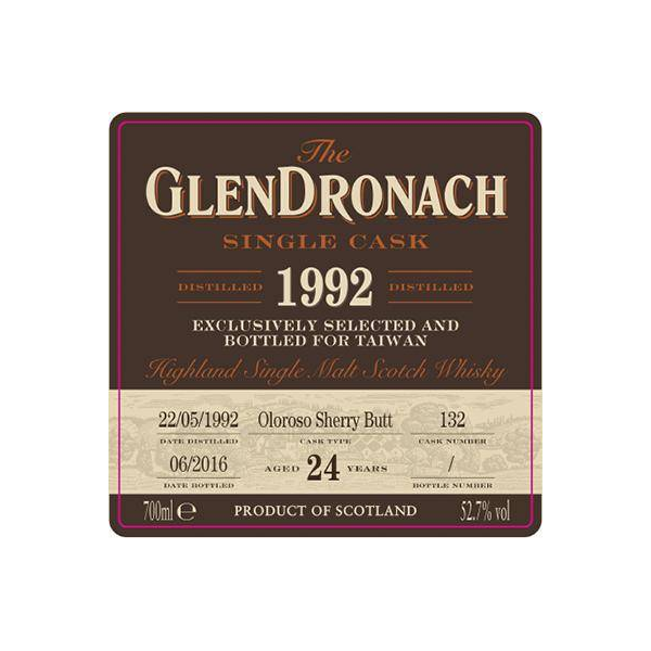 GlenDronach Single Cask 1992 24 Years Single Malt Whisky