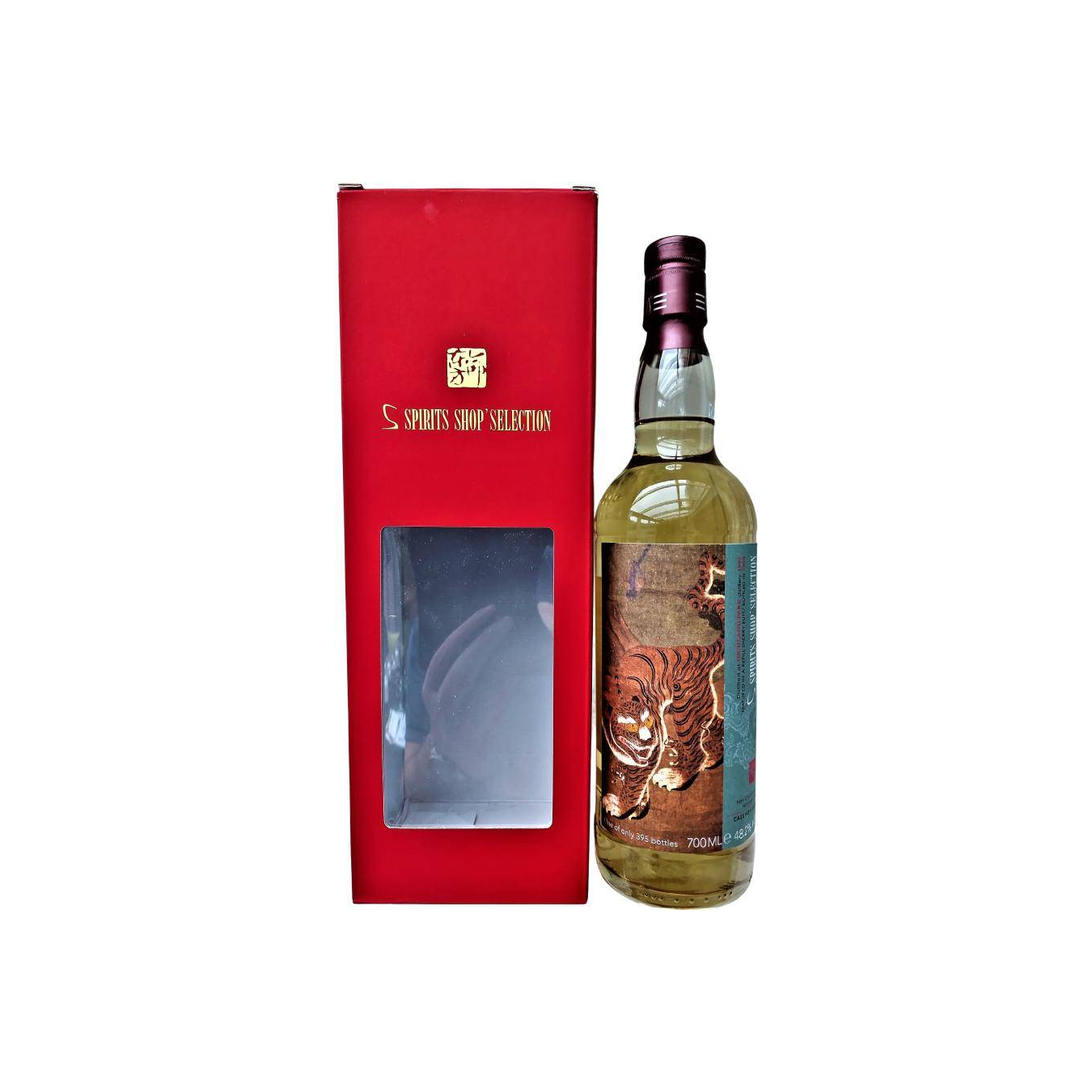 Highland Park 1992 27 Years Single Malt Whisky 3