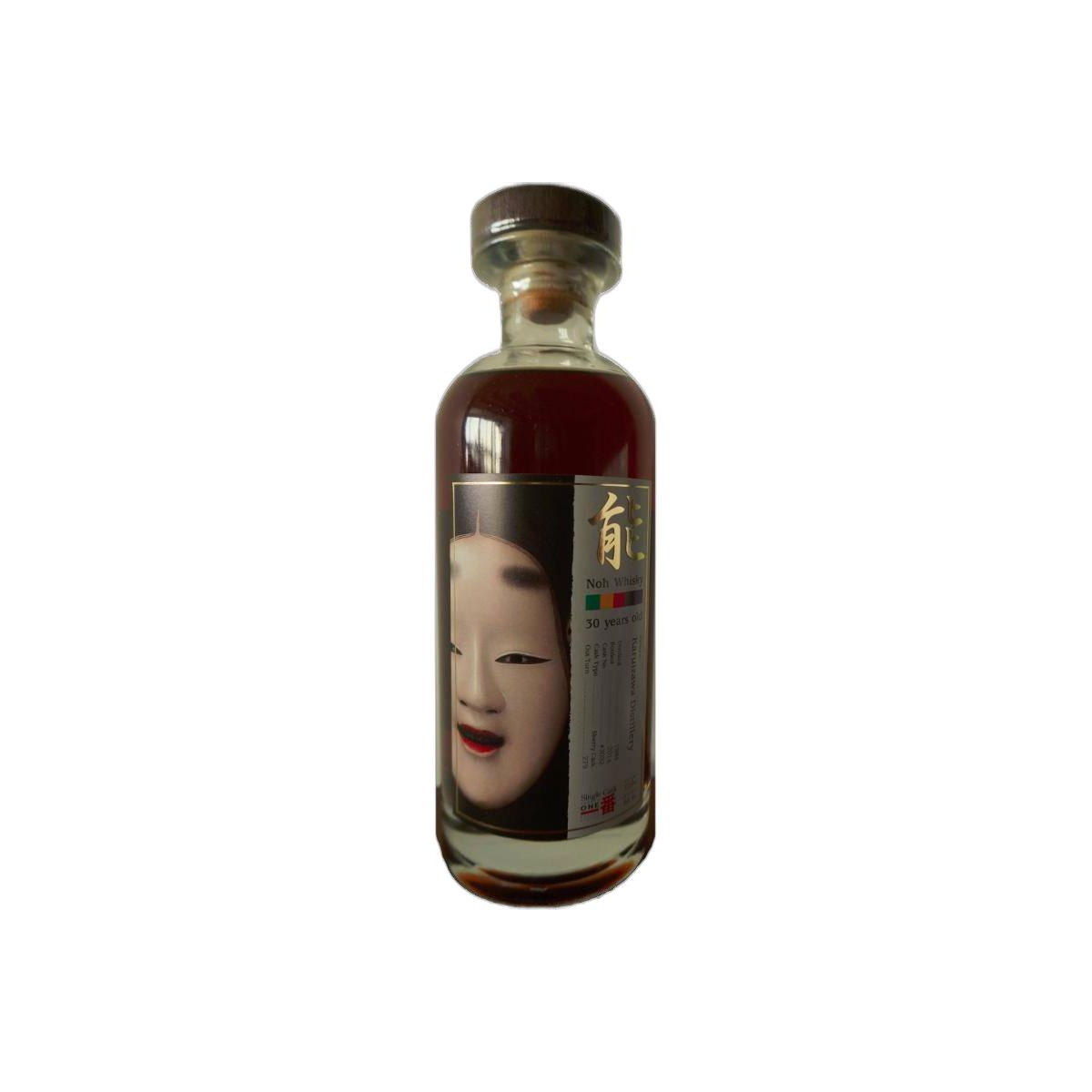 Karuizawa 1984 30 Years Single Malt Whisky