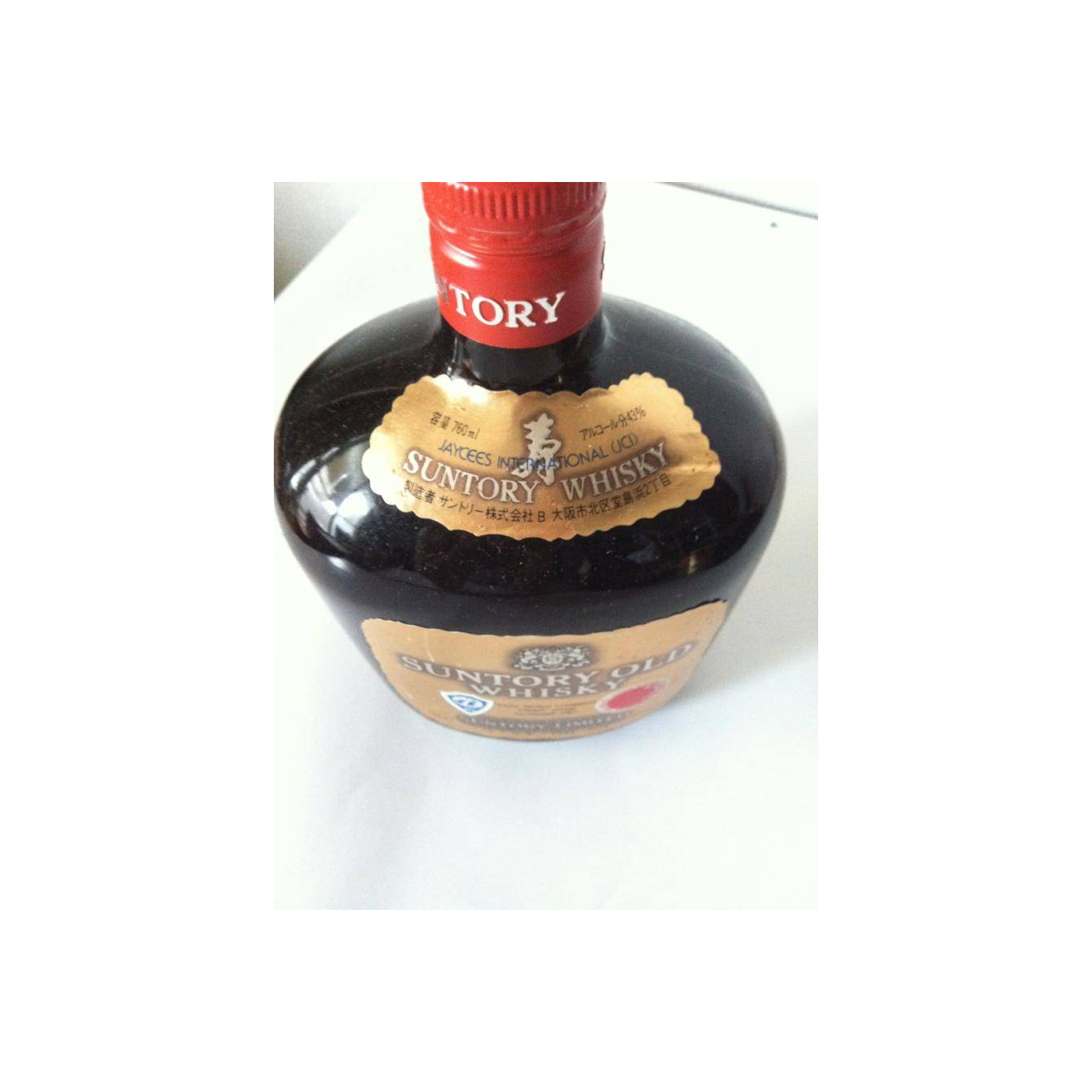 Suntory Blended Malt Whisky 2