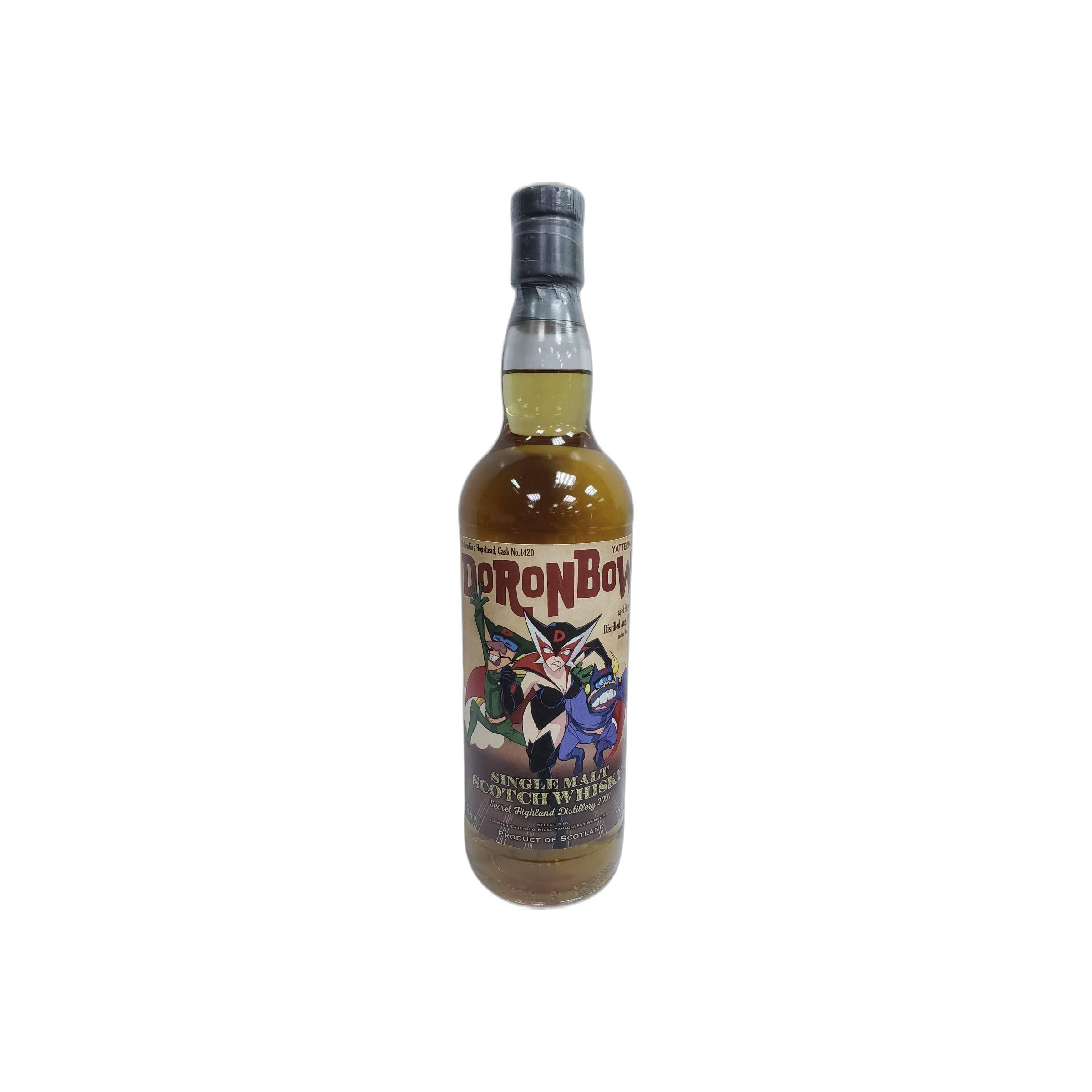 Secret Highland Distillery 2000 HY