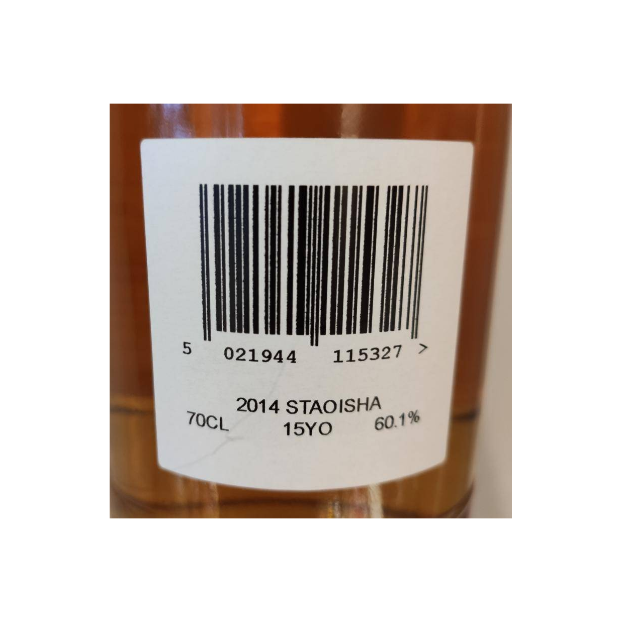 Bunnahabhain 2014 6 Years Single Malt Whisky 2