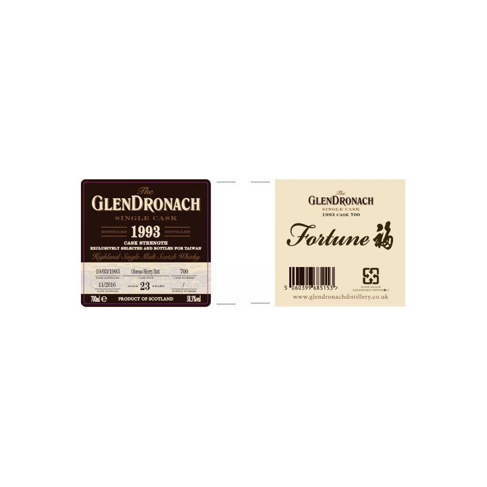 GlenDronach Single Cask 1993 23 Years Single Malt Whisky 3