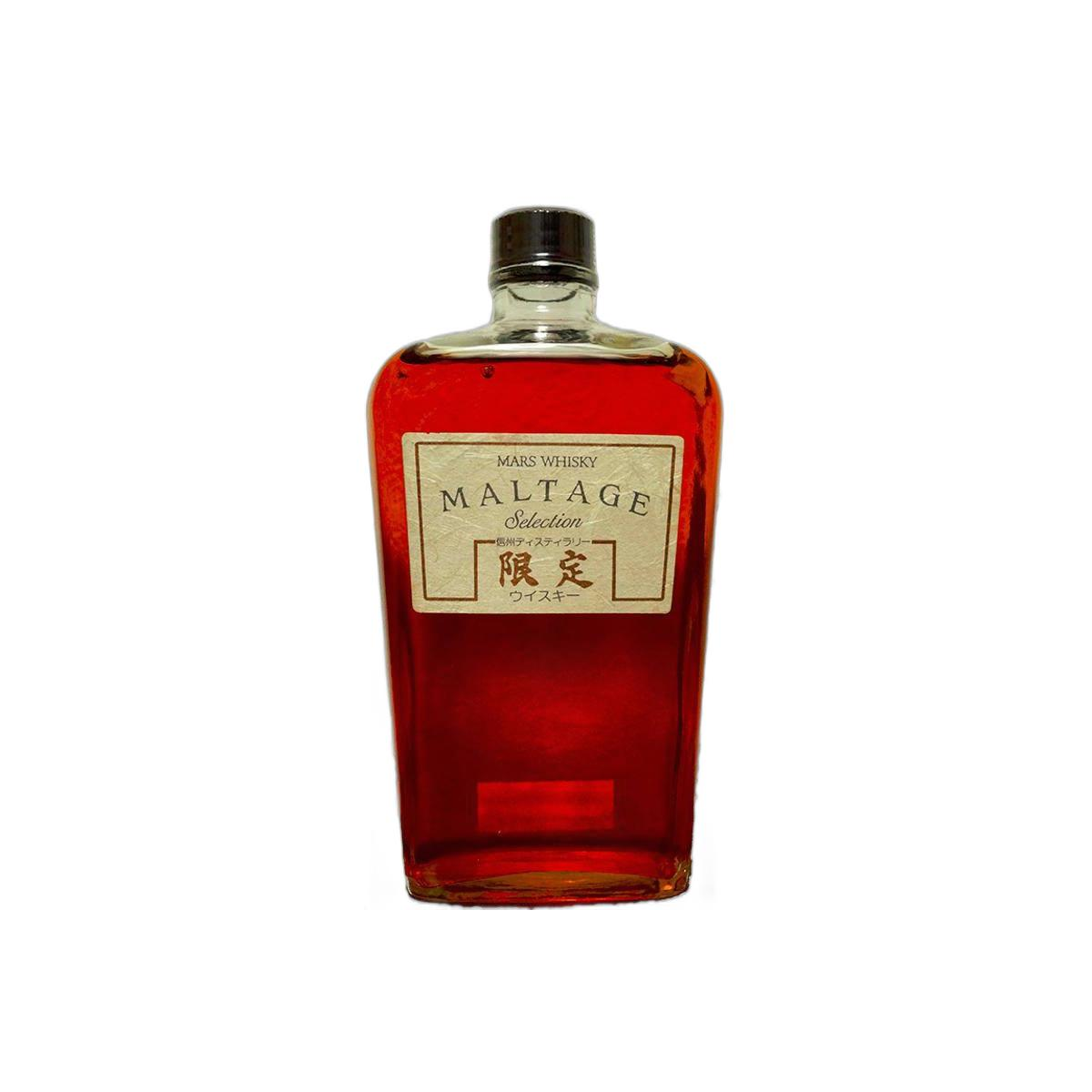 Marshall's Blended Whisky