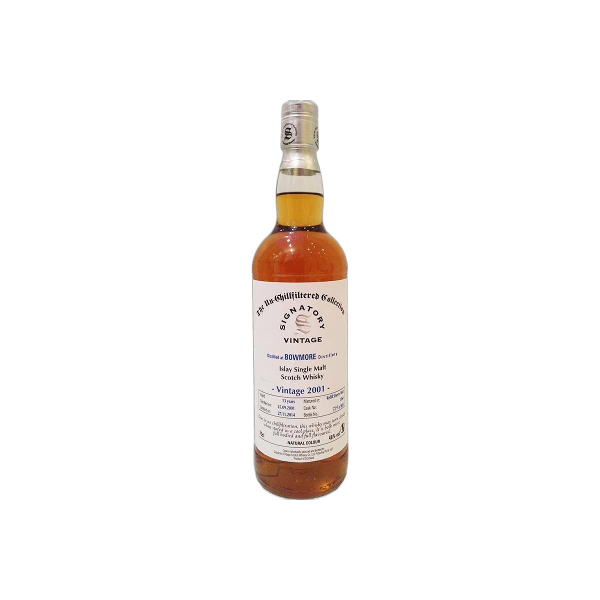 Bowmore The Un-Chillfiltered Collection 2001 13 Years Single Malt Whisky