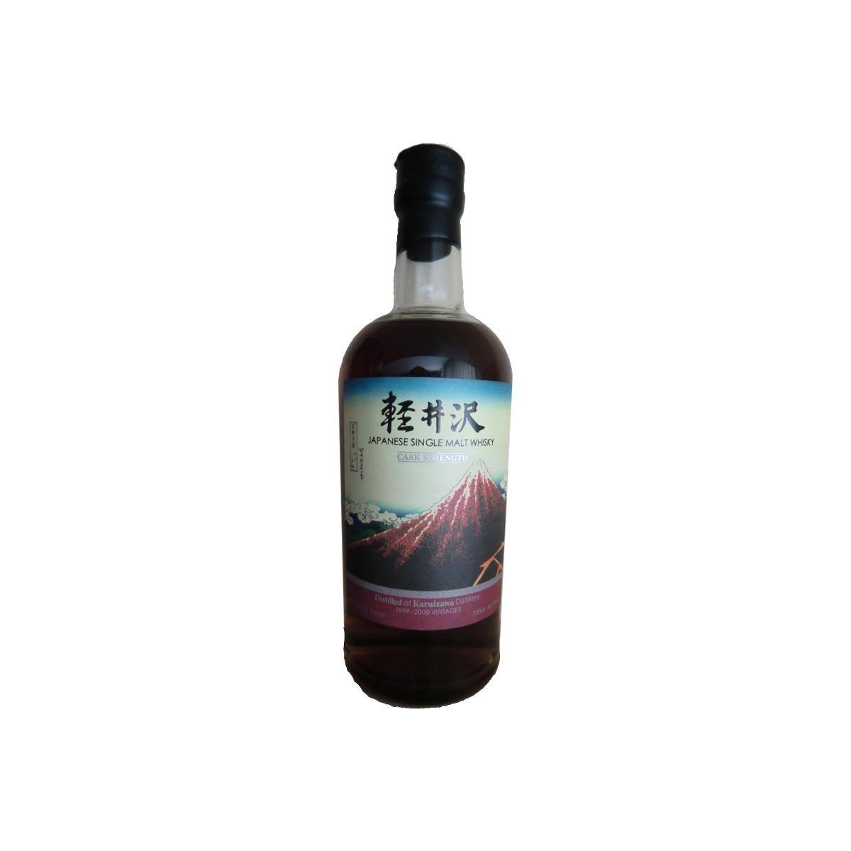 Karuizawa Single Malt Whisky