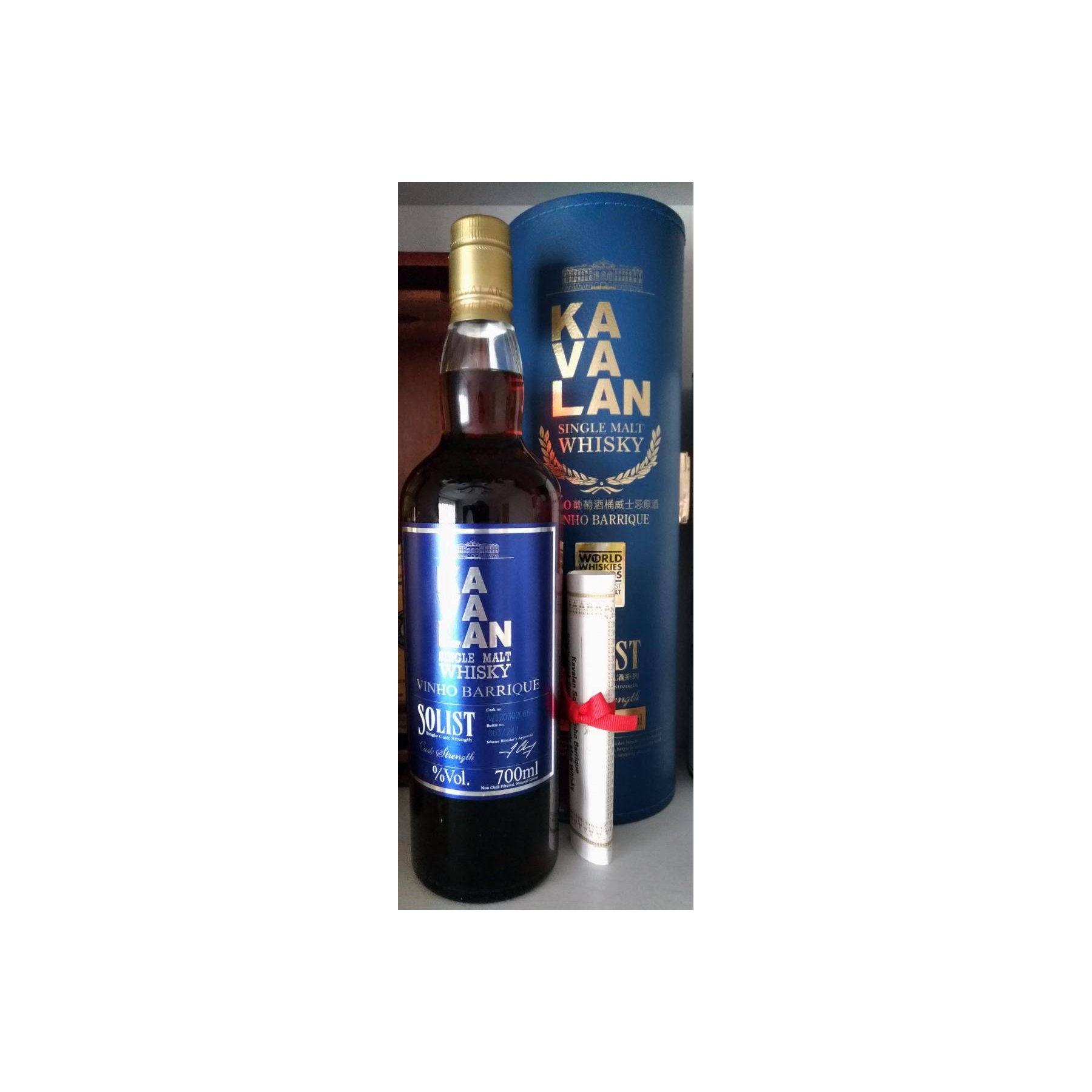 Kavalan Vinho Barrique 2012 4 Years Single Malt Whisky 2