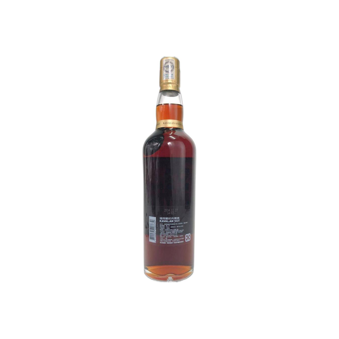 Kavalan Sherry Cask 2008 5 Years Single Malt Whisky 2