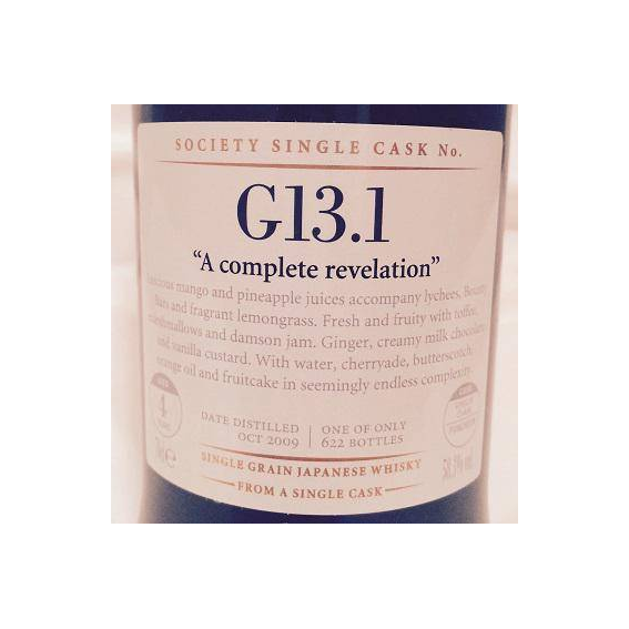 The Scotch Malt Whisky Society 2009 4 Years Single Grain Whisky 2