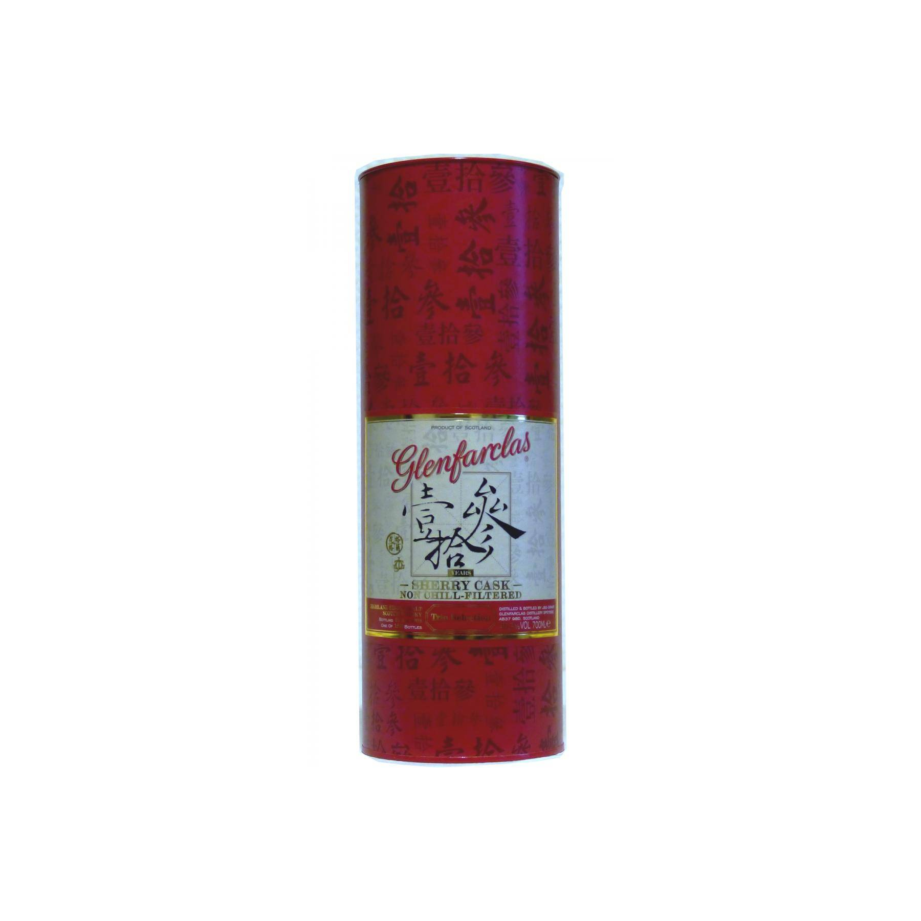 Glenfarclas 15 Years Single Malt Whisky 3