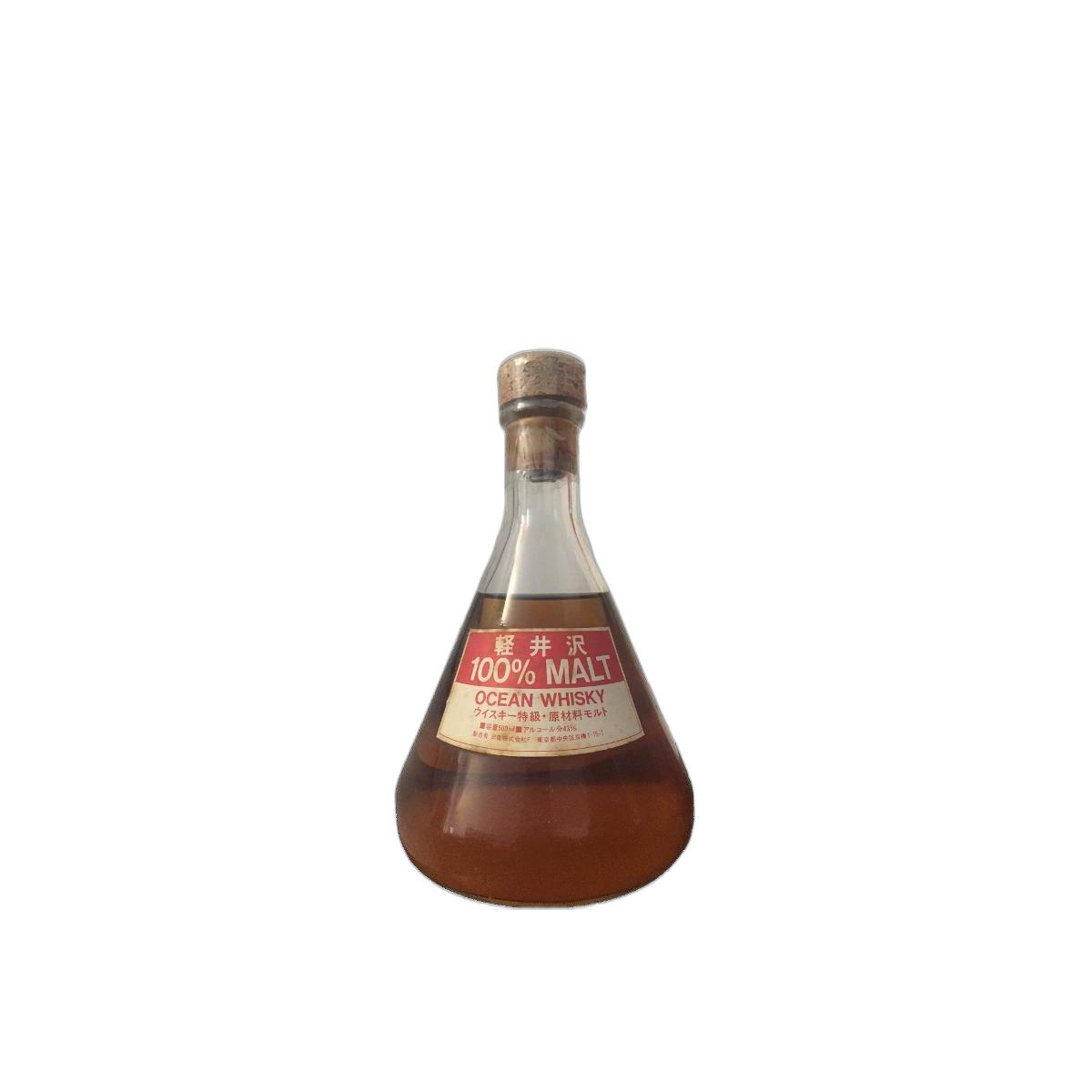 Ocean Whisky 100% Malt