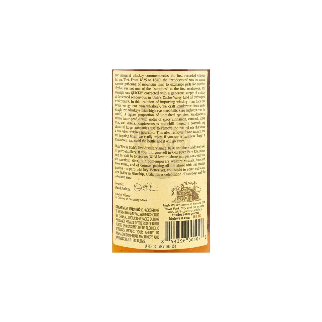 High West Rye Whisky 3