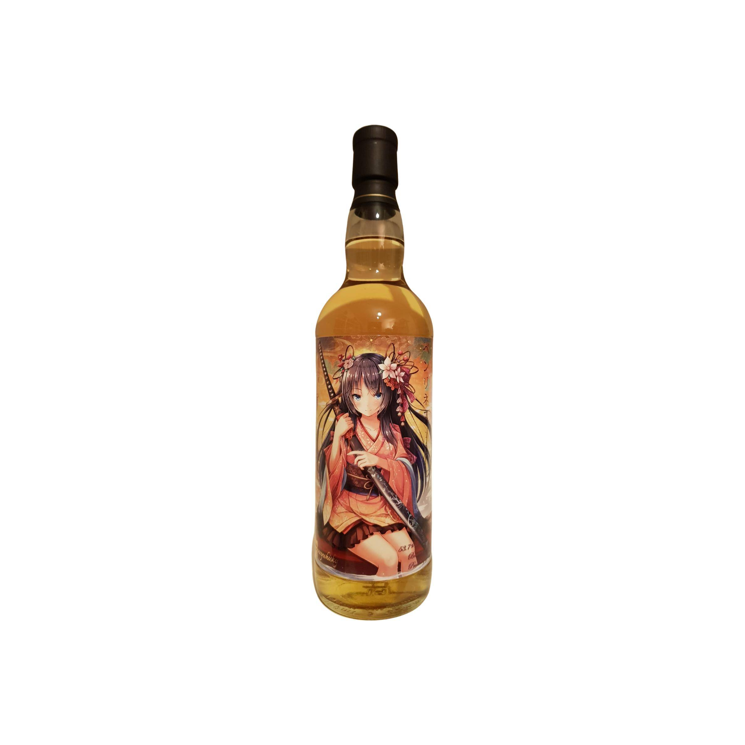 Benrinnes 2007 14 Years Single Malt Whisky