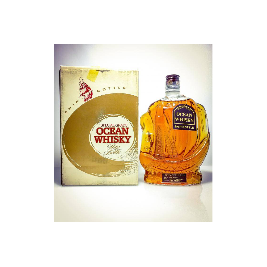 Karuizawa Blended Whisky 2